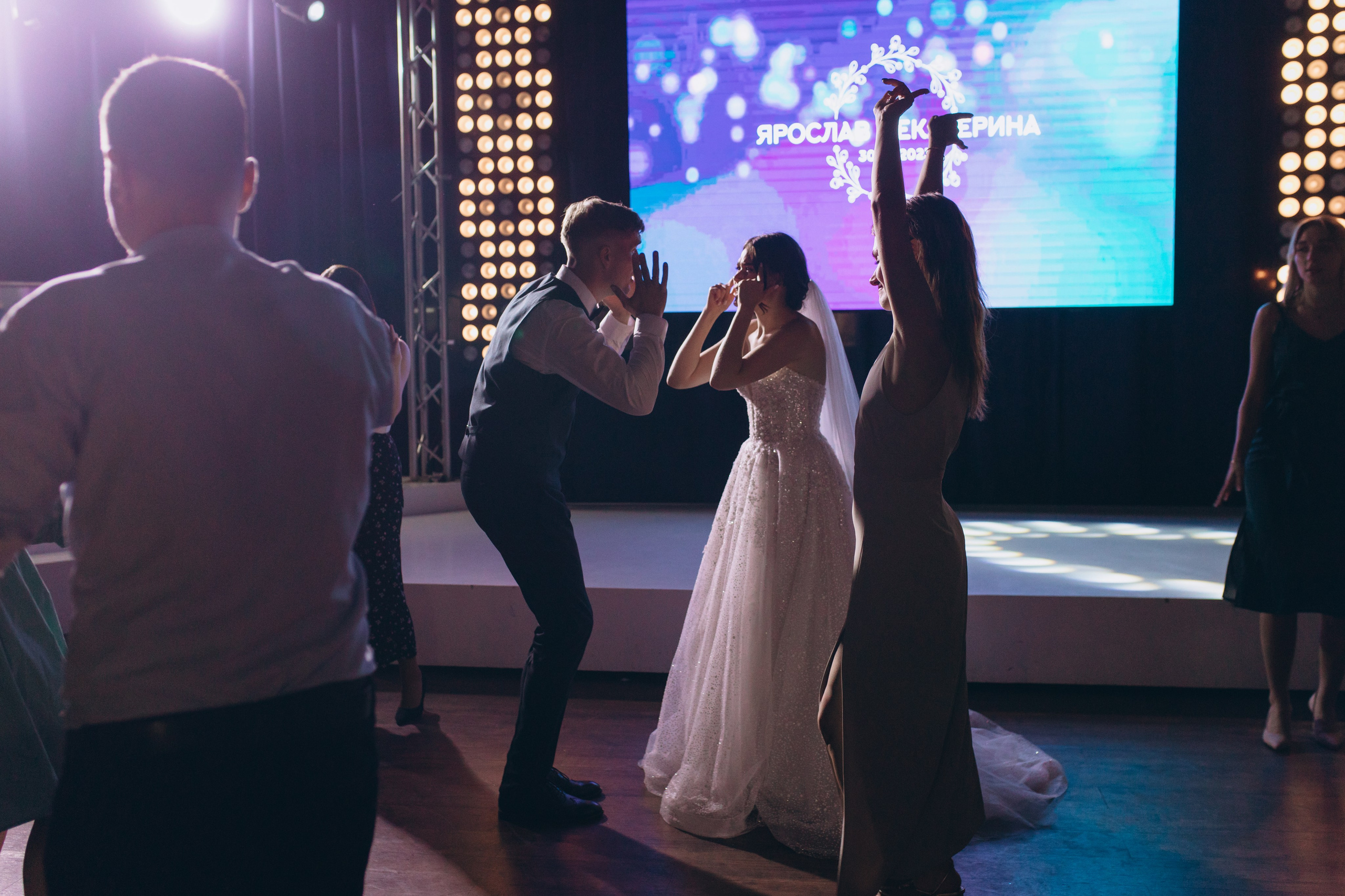 Екатерина и Ярослав. Фотограф Ксюша Белоносова