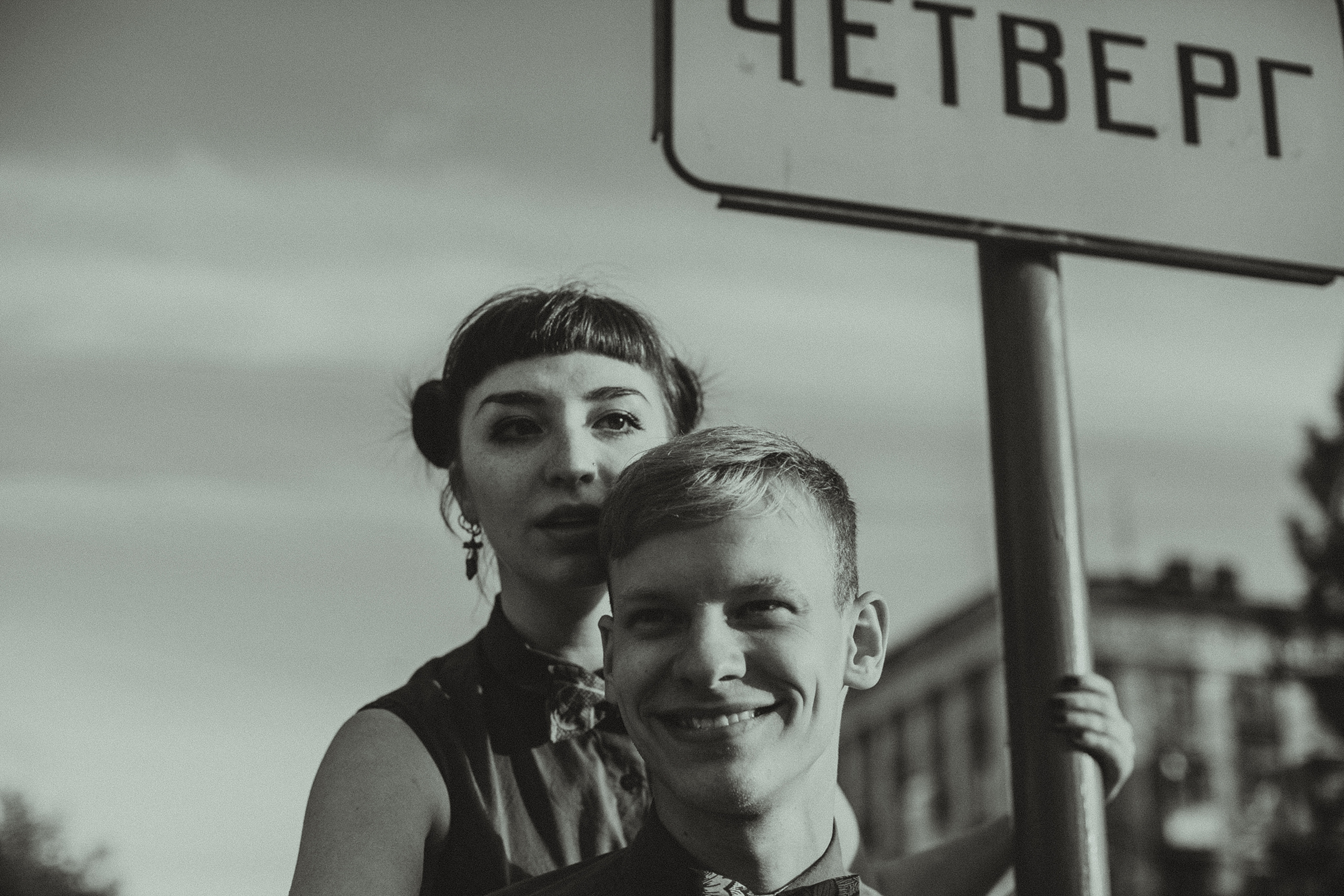 Когда Миша встретил Валю