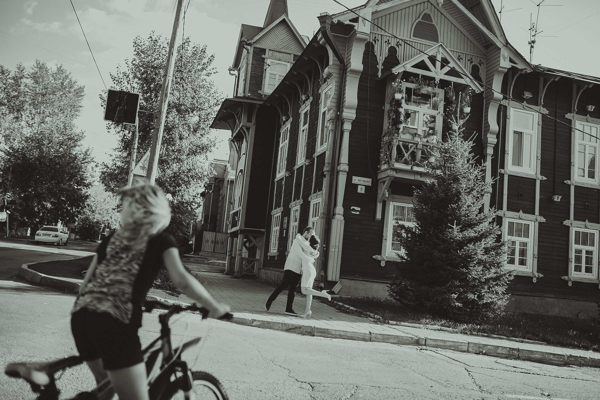 Кирилл и Татьяна