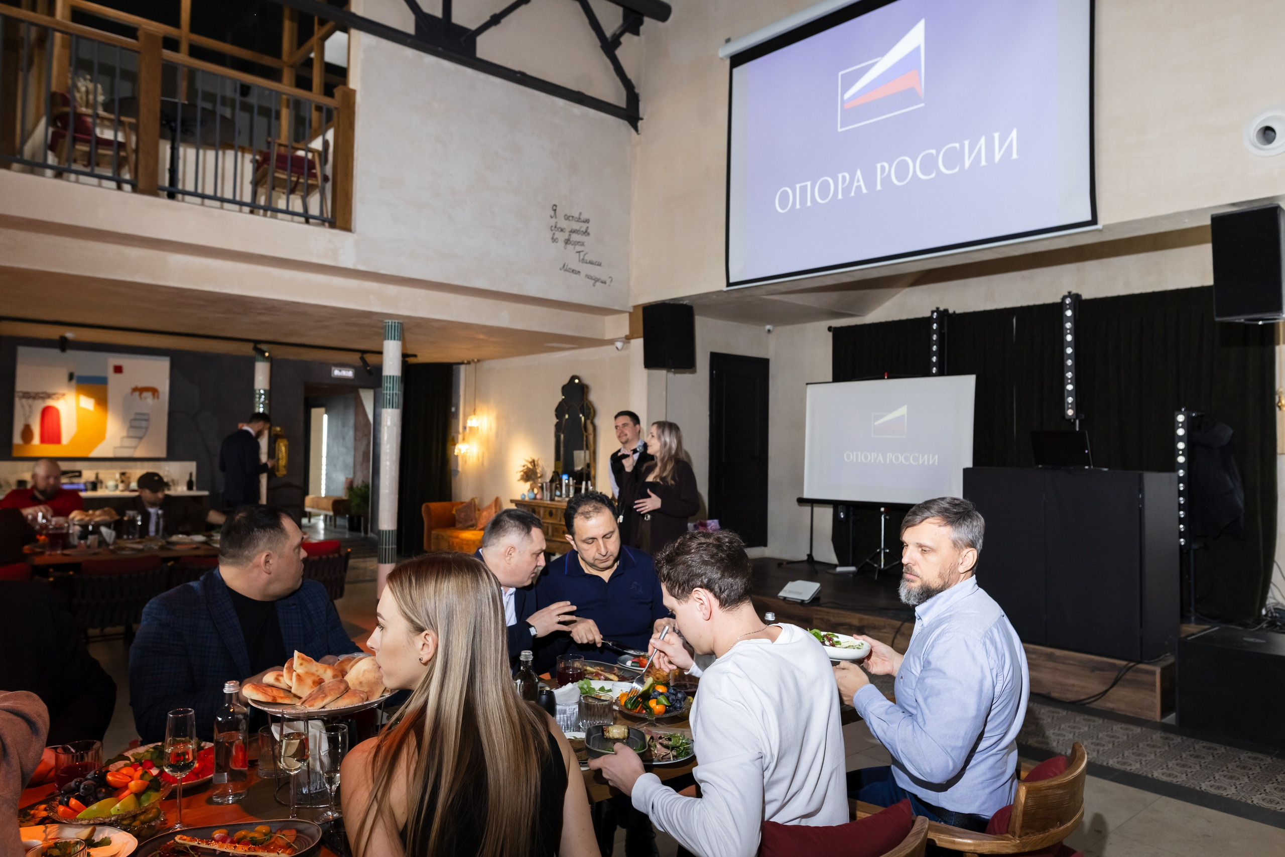 Опора России, кафе Ореро. Фотограф Наталия Гаврилина, Саратов — Москва