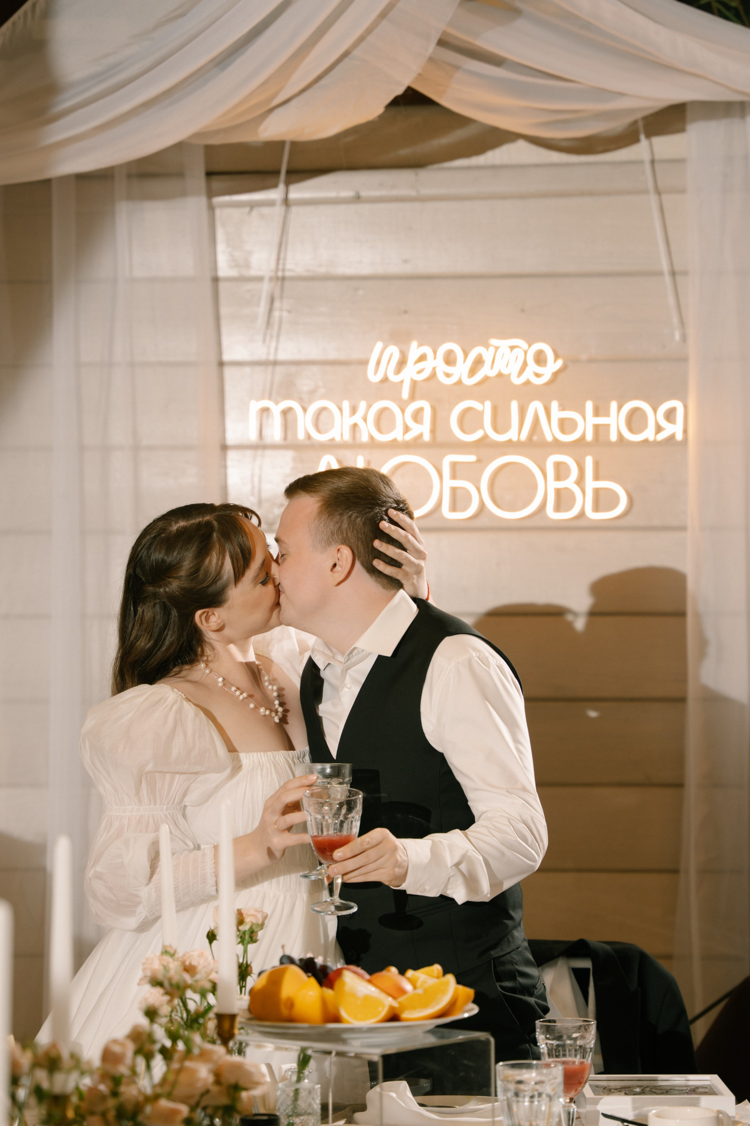 Екатерина и Тимофей. Ульяна Ремезова | Фотограф | Челябинск