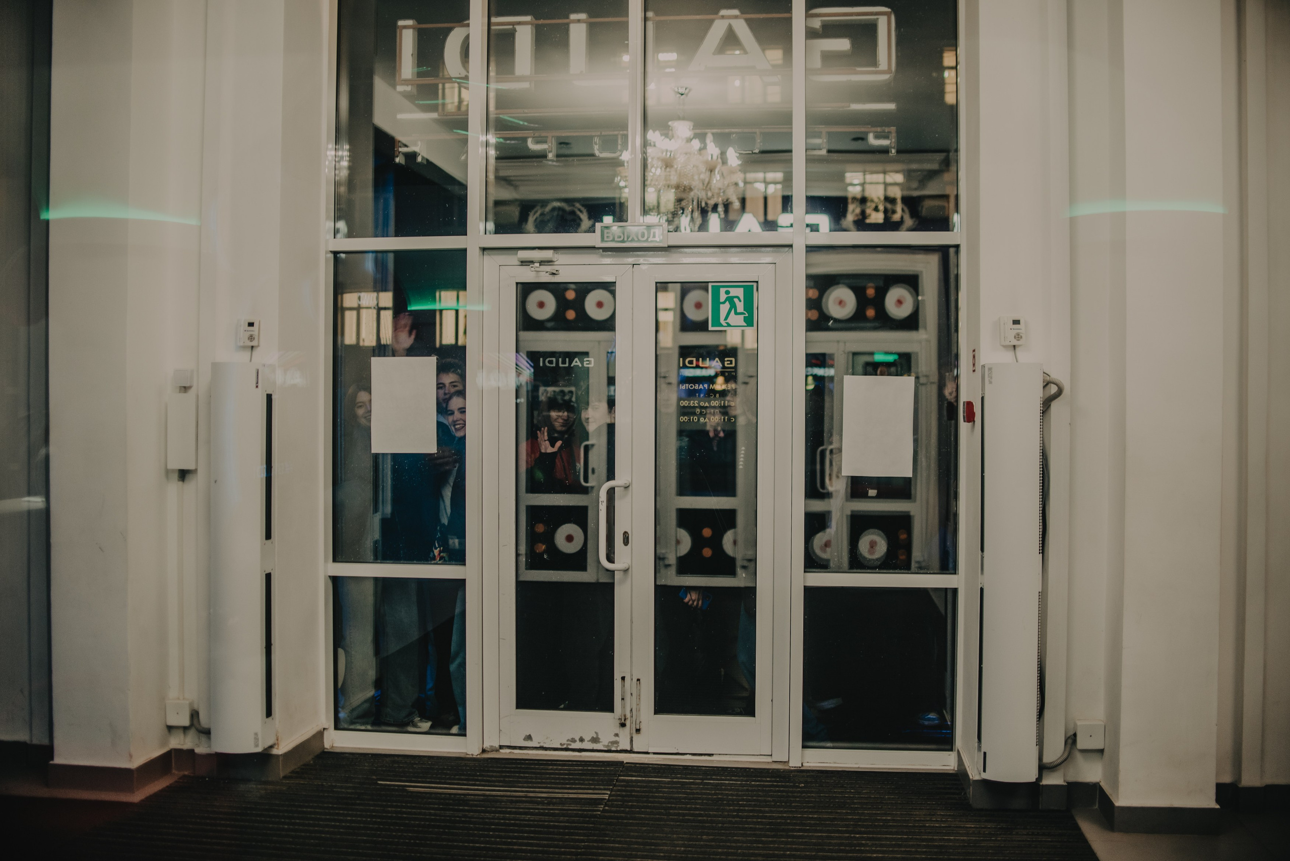 HERONWATER. Контент фотограф Илья Урс