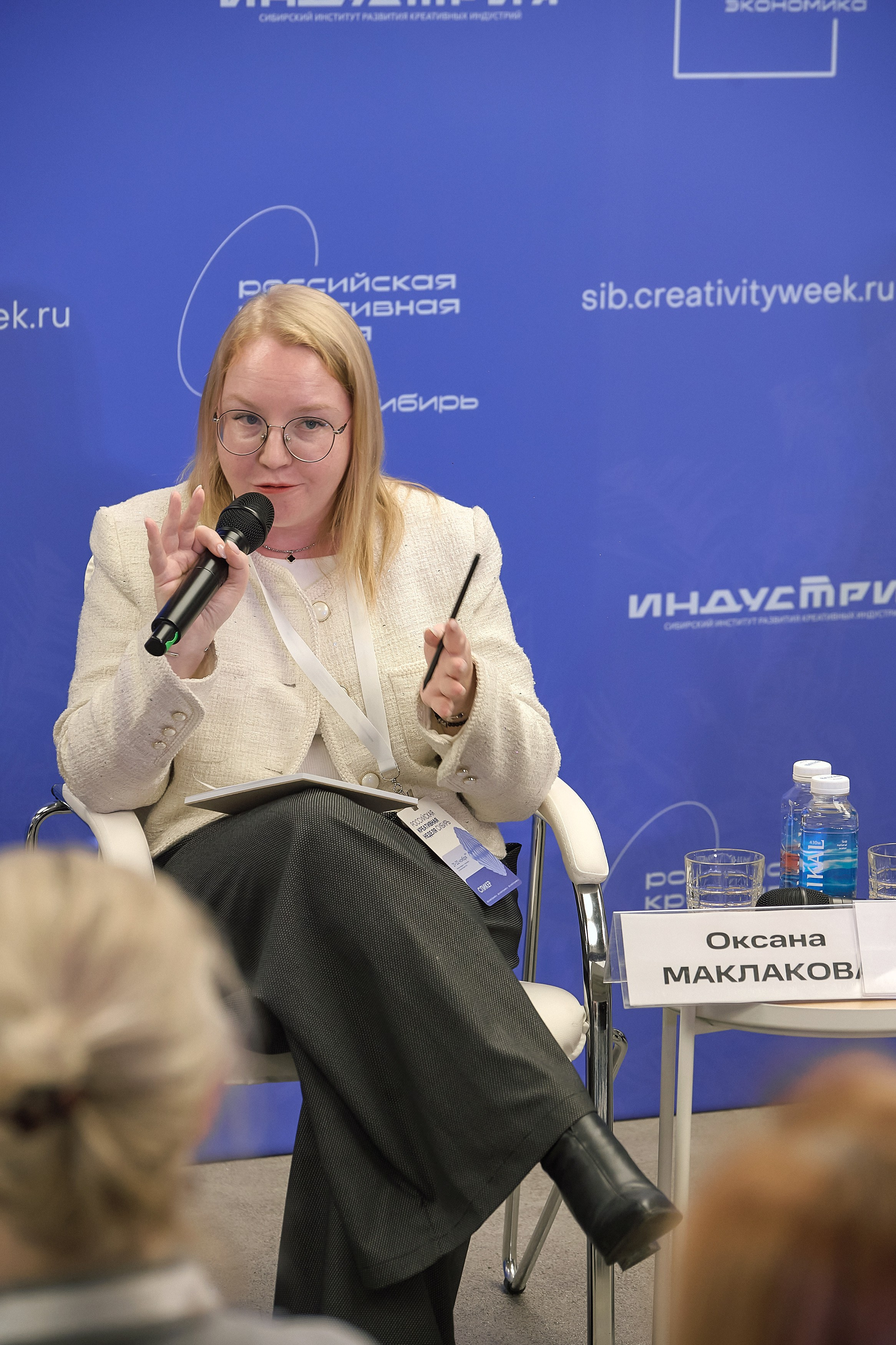 Российская креативная неделя Красноярск (2 дня съёмок). Фотограф Яковлев Роман — Красноярск