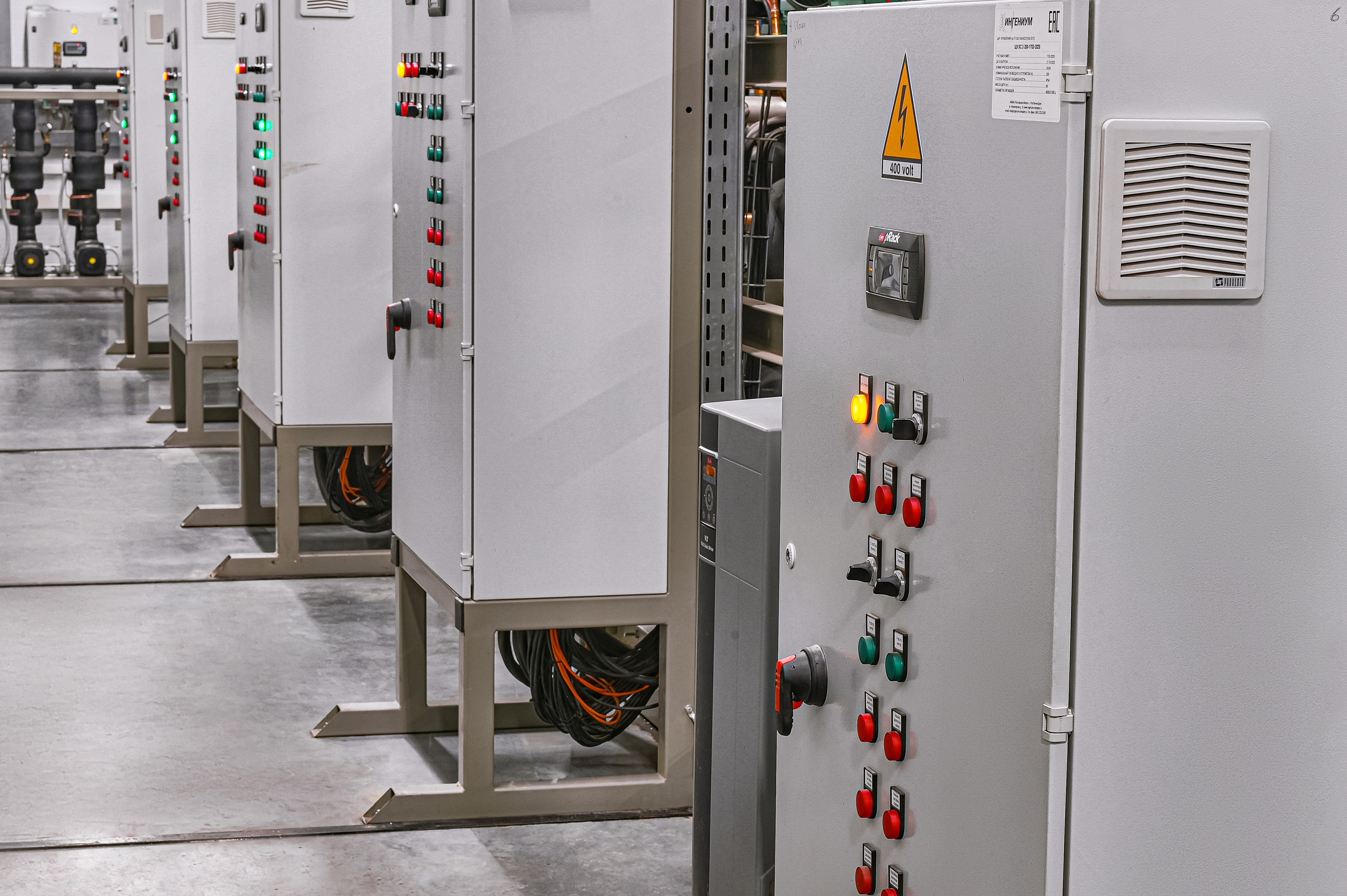 Ингениум — Инженерные системы. Фотограф Яковлев Роман — Красноярск