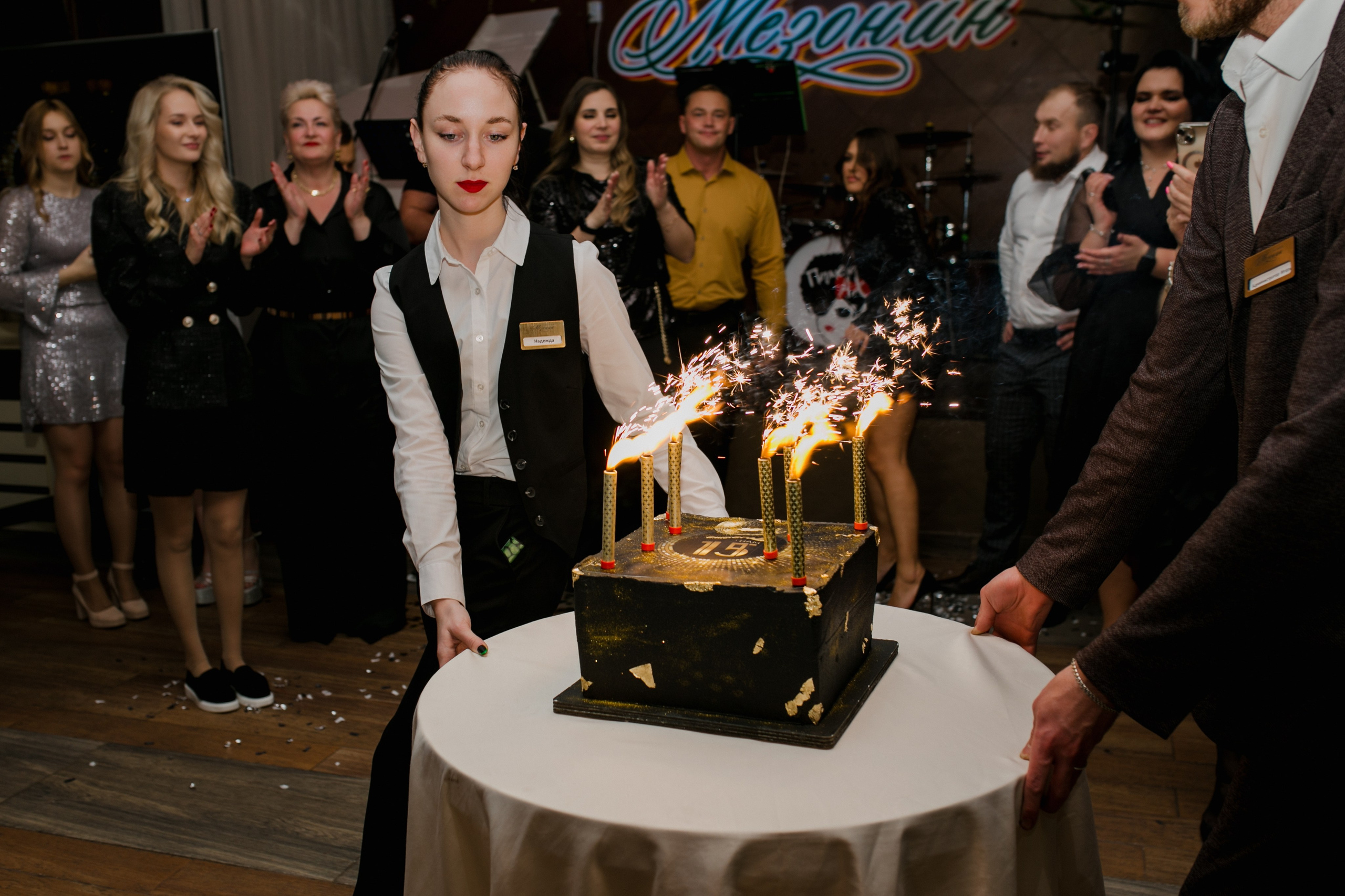 Корпоратив ГриннСпа. Евгения Мартынова фотограф в Курске и Орле