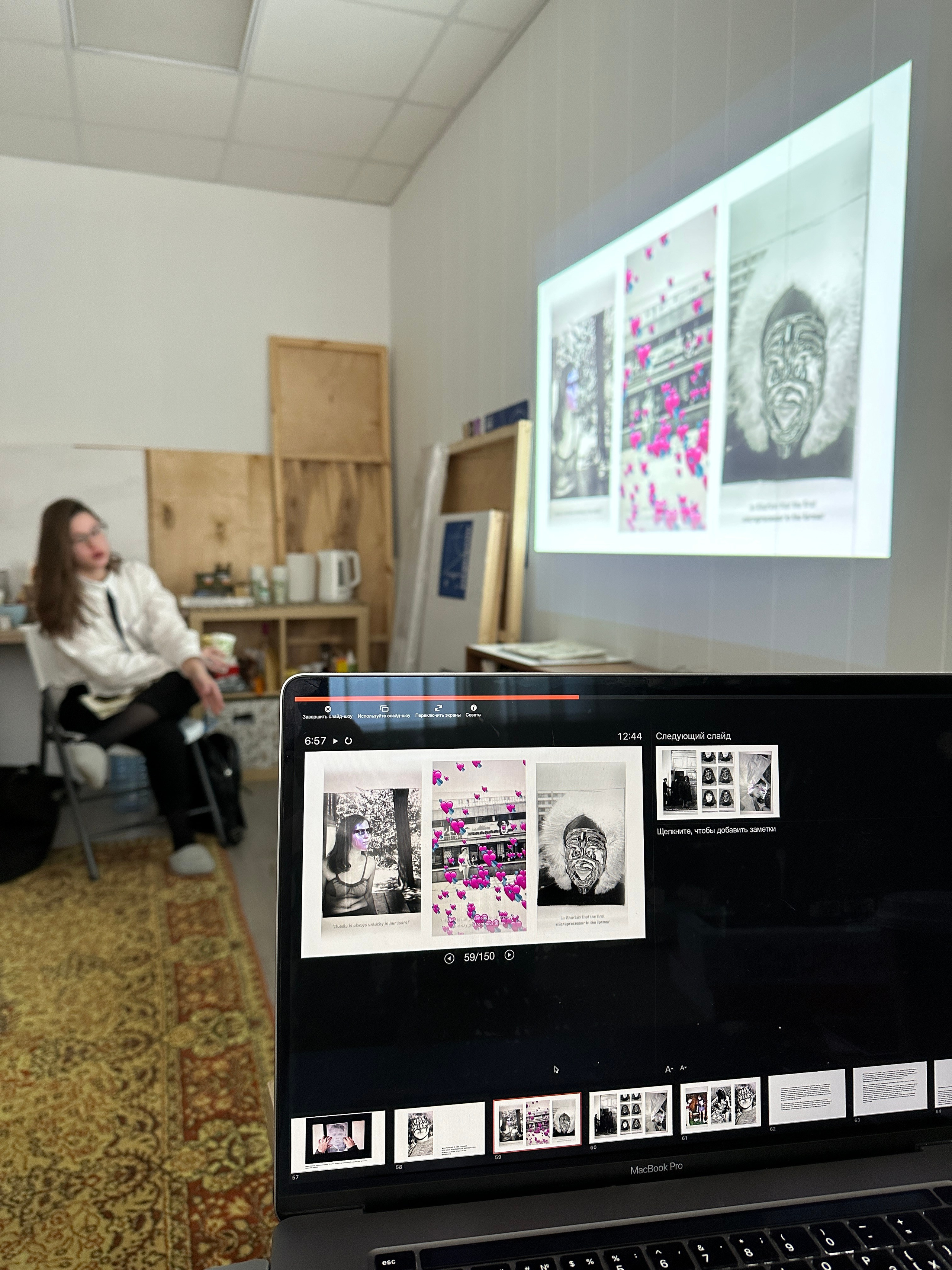 «Сохранить Нельзя Отменить». «ФотоСинтез»