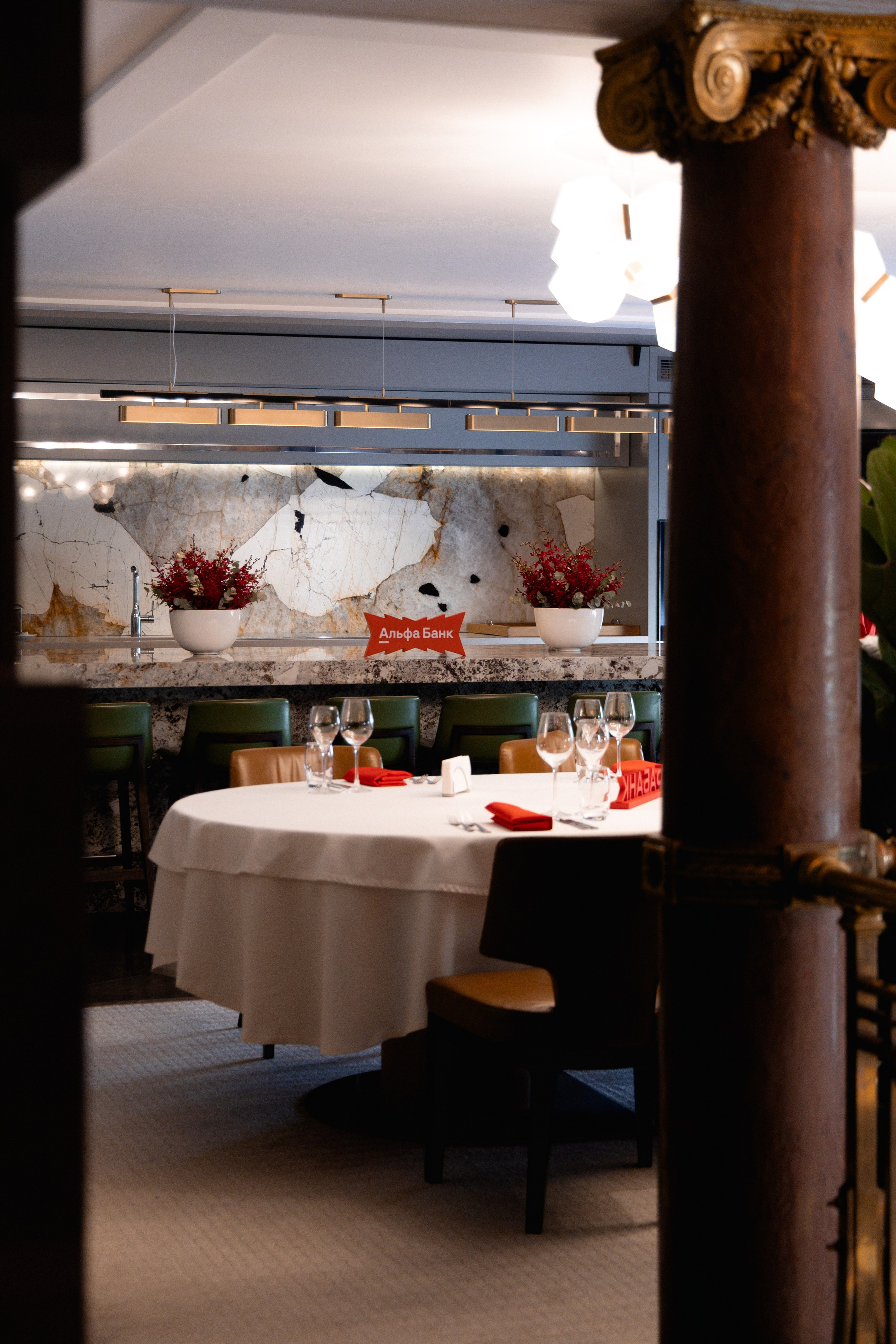 Репортажный фотограф Сурков Артем Москва