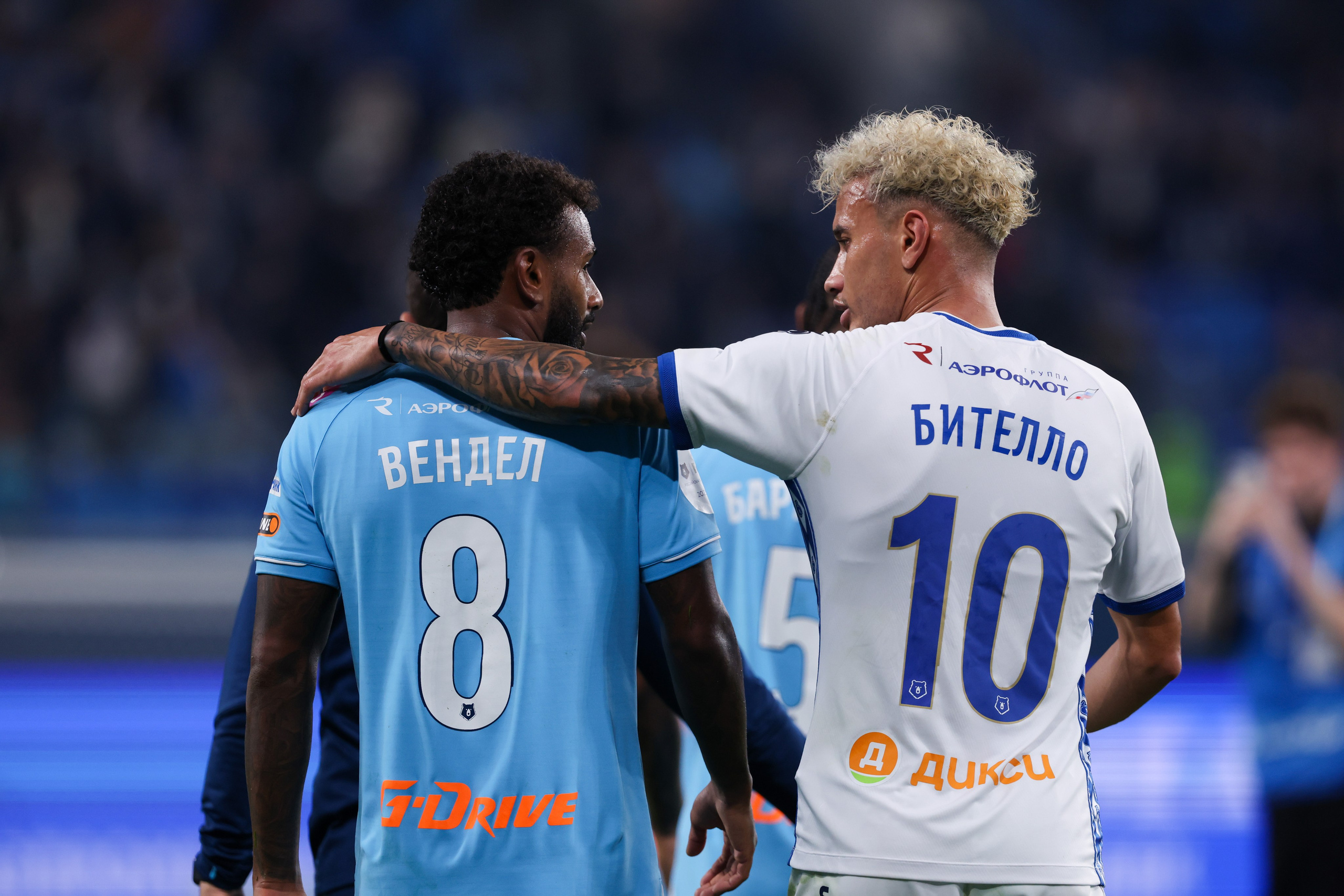 ФК «Зенит» — ФК «Динамо» Москва 26.10.2025. Спортивный и репортажный фотограф Антон Тереханов