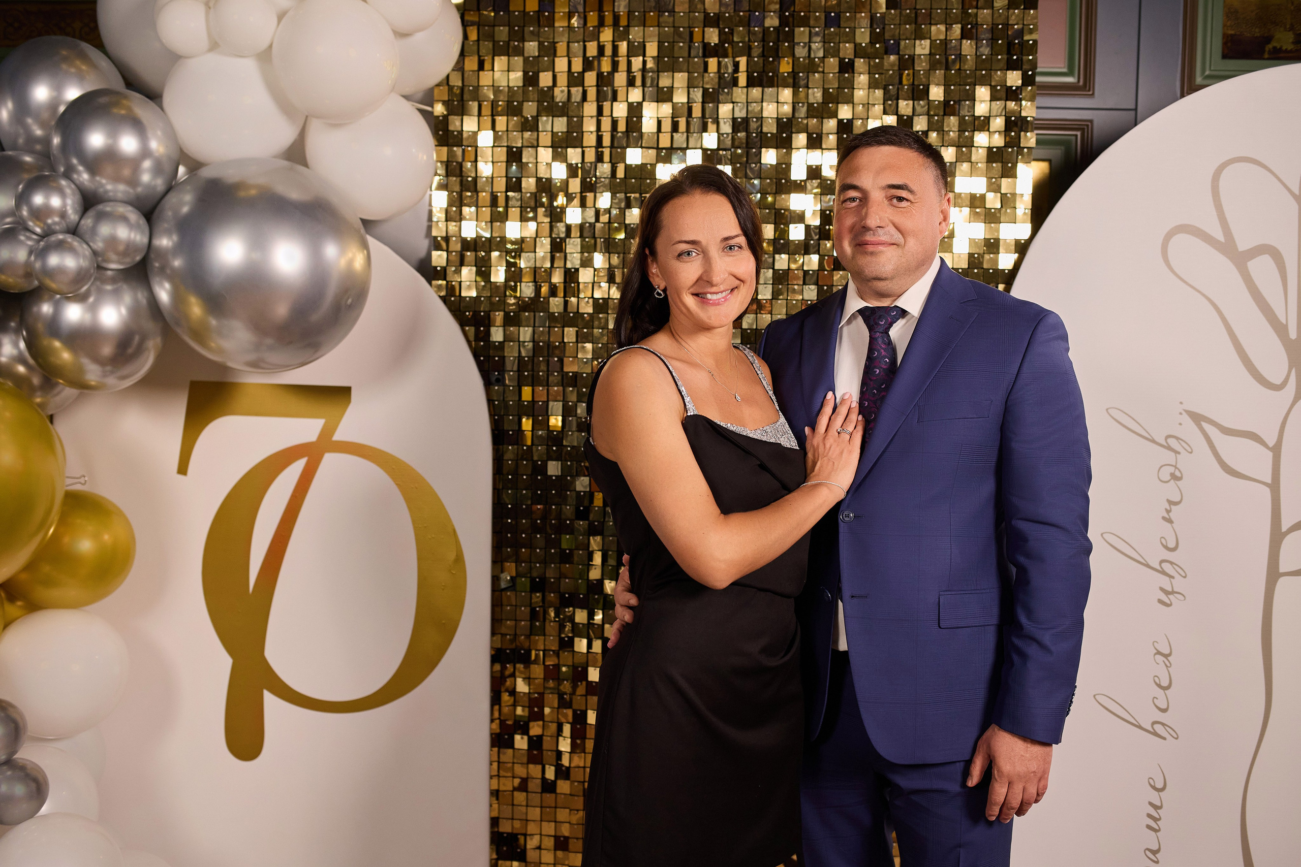 Юбилей. Свадебная, репортажная фотосъемка и видеосъемка в Минске. Илья и Юлия Ширмановы. Фотограф | Видеограф | Минск