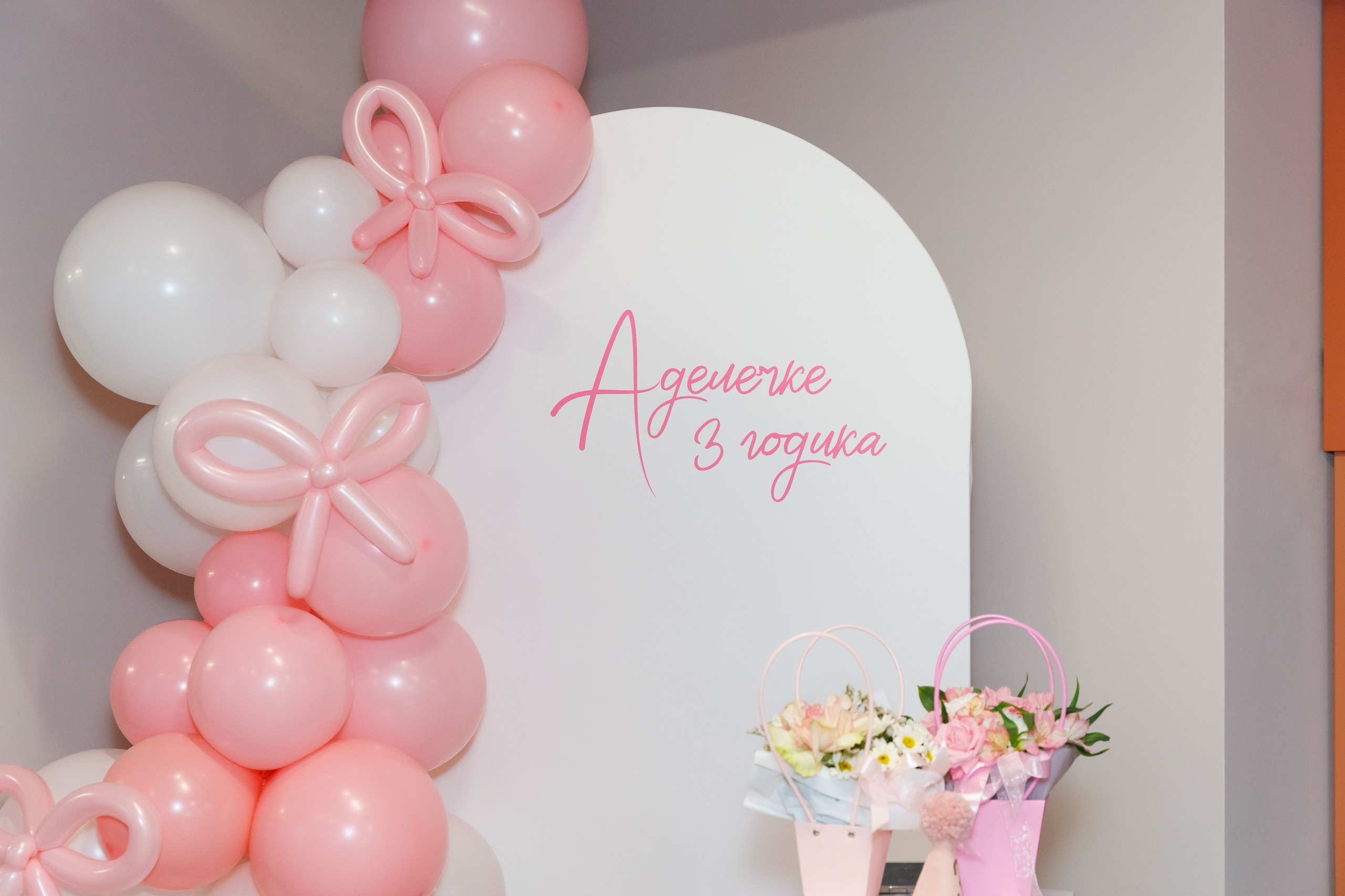 ЖК Chicago. Фотограф Новосибирск — Наталья Гресь