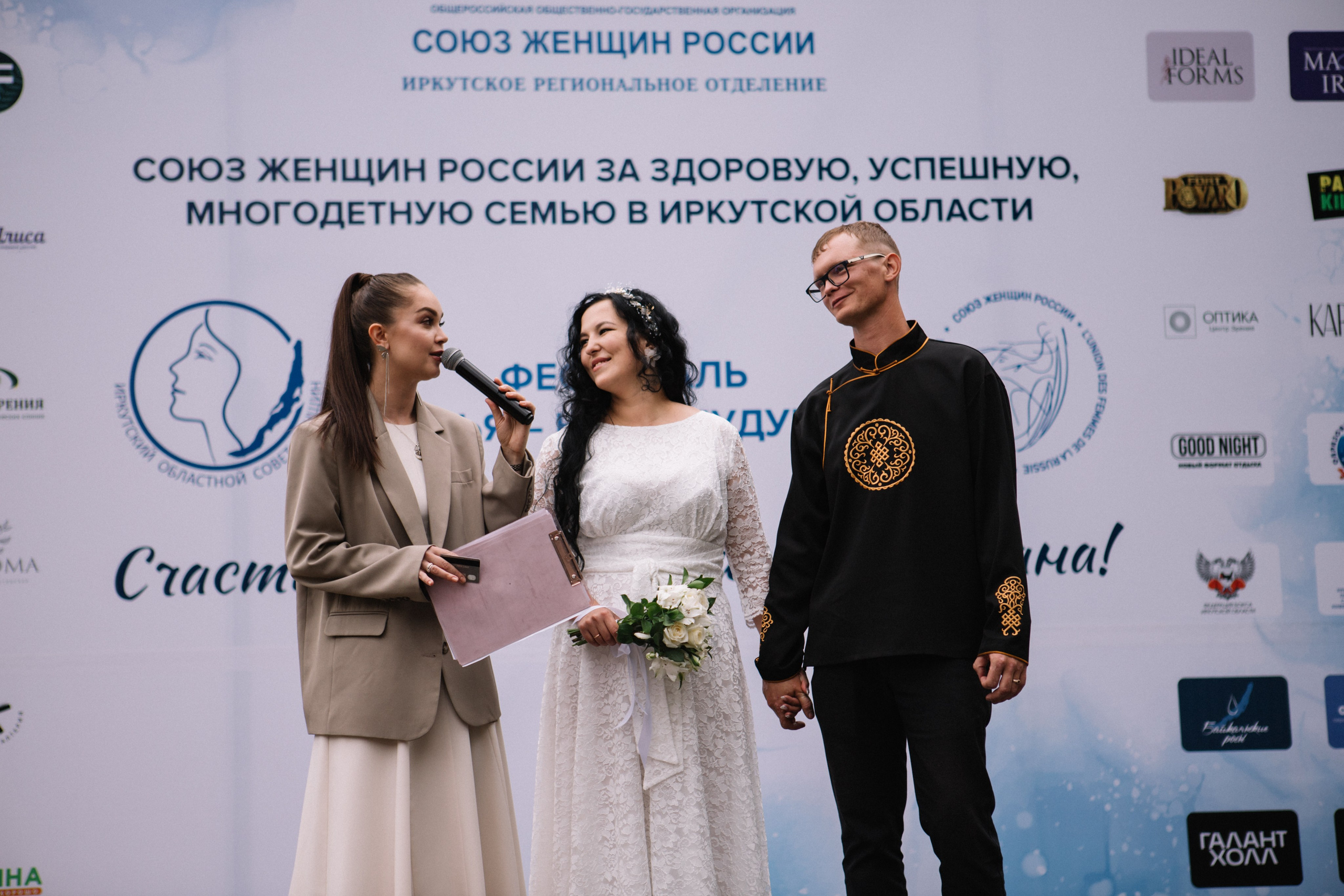 Фестиваль к Дню семьи, любви и верности. Фотограф в Иркутске Анастасия Кись. Студийная фотосессия беременности в тканях Иркутск. Семейная фотосессия, ПОРТРЕТ «ПОКОЛЕНИЕ»