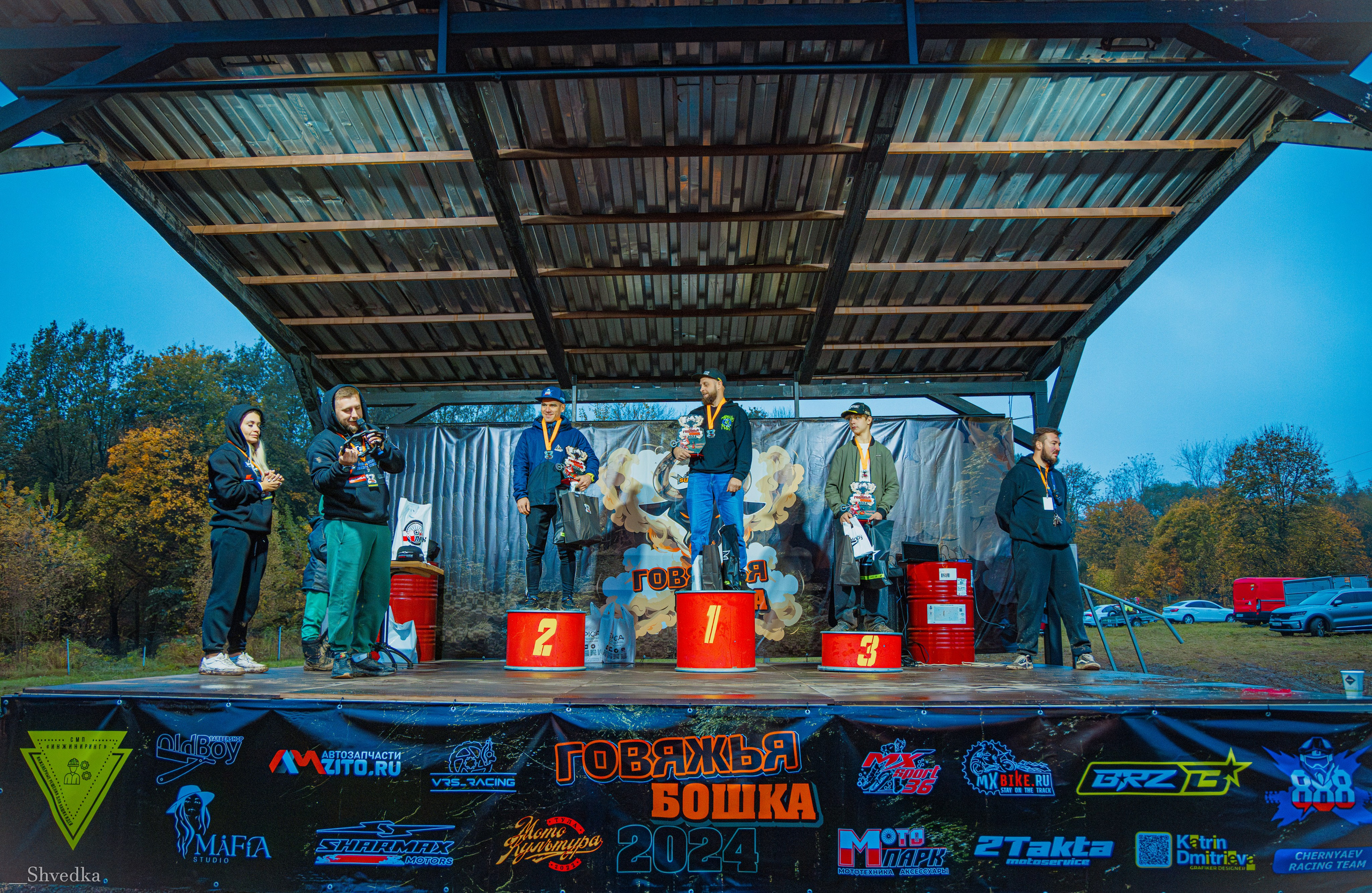 1 день. Ваш экстрим фотограф Кудрева Яна