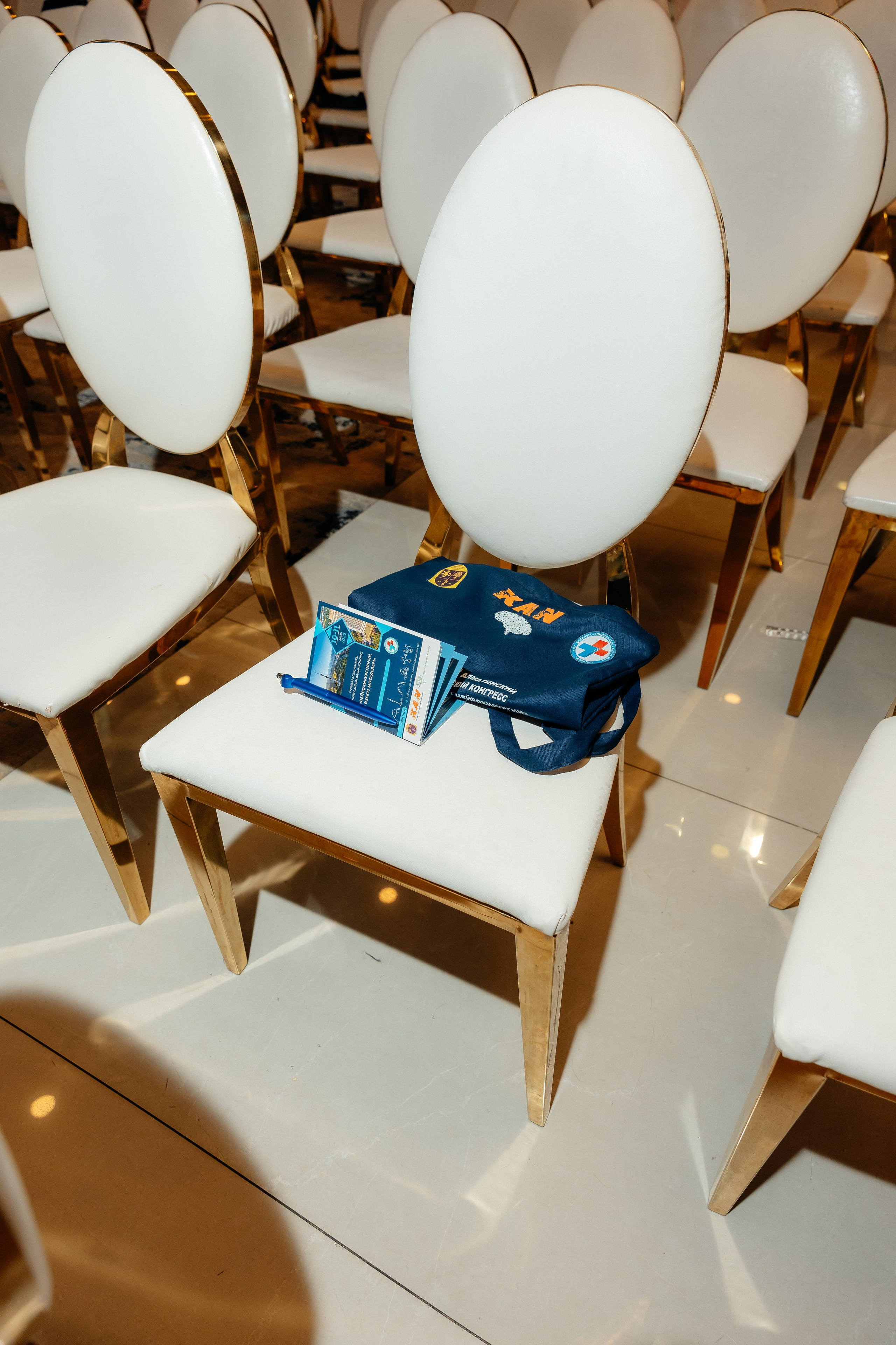 Международный Алматинский нейрохирургический конгресс