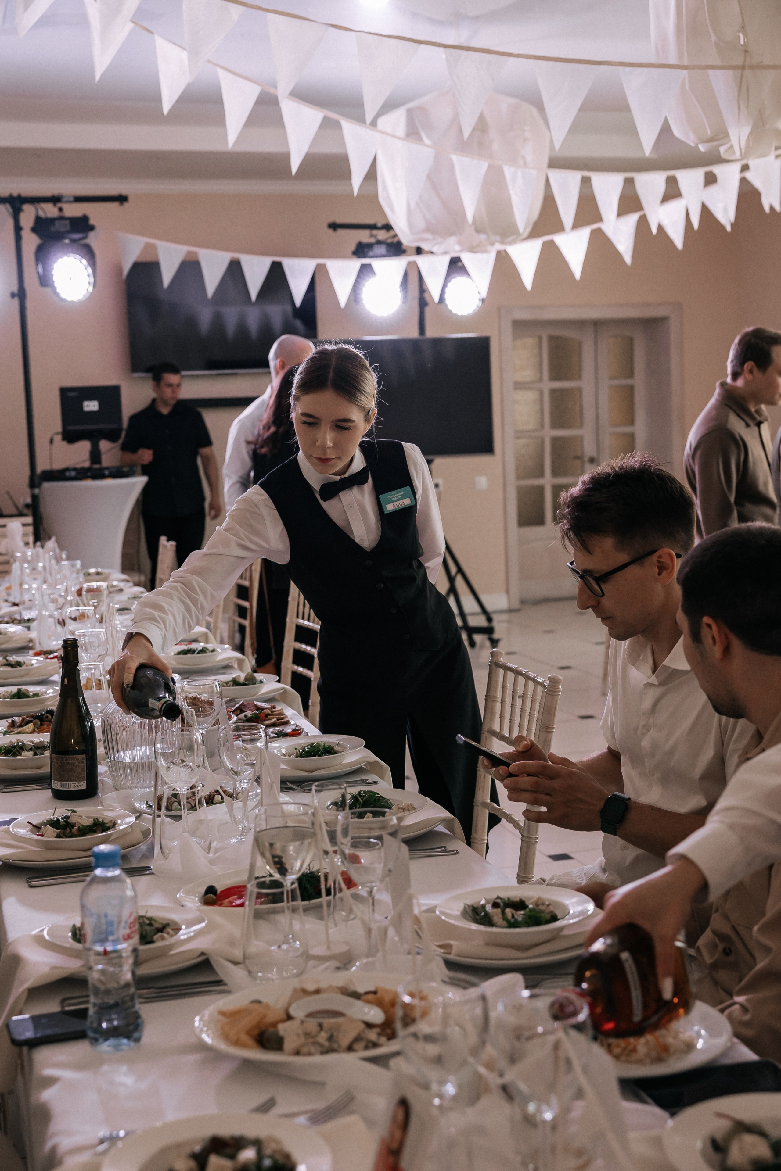 Валерий & Ксения. Агентство по организации мероприятий