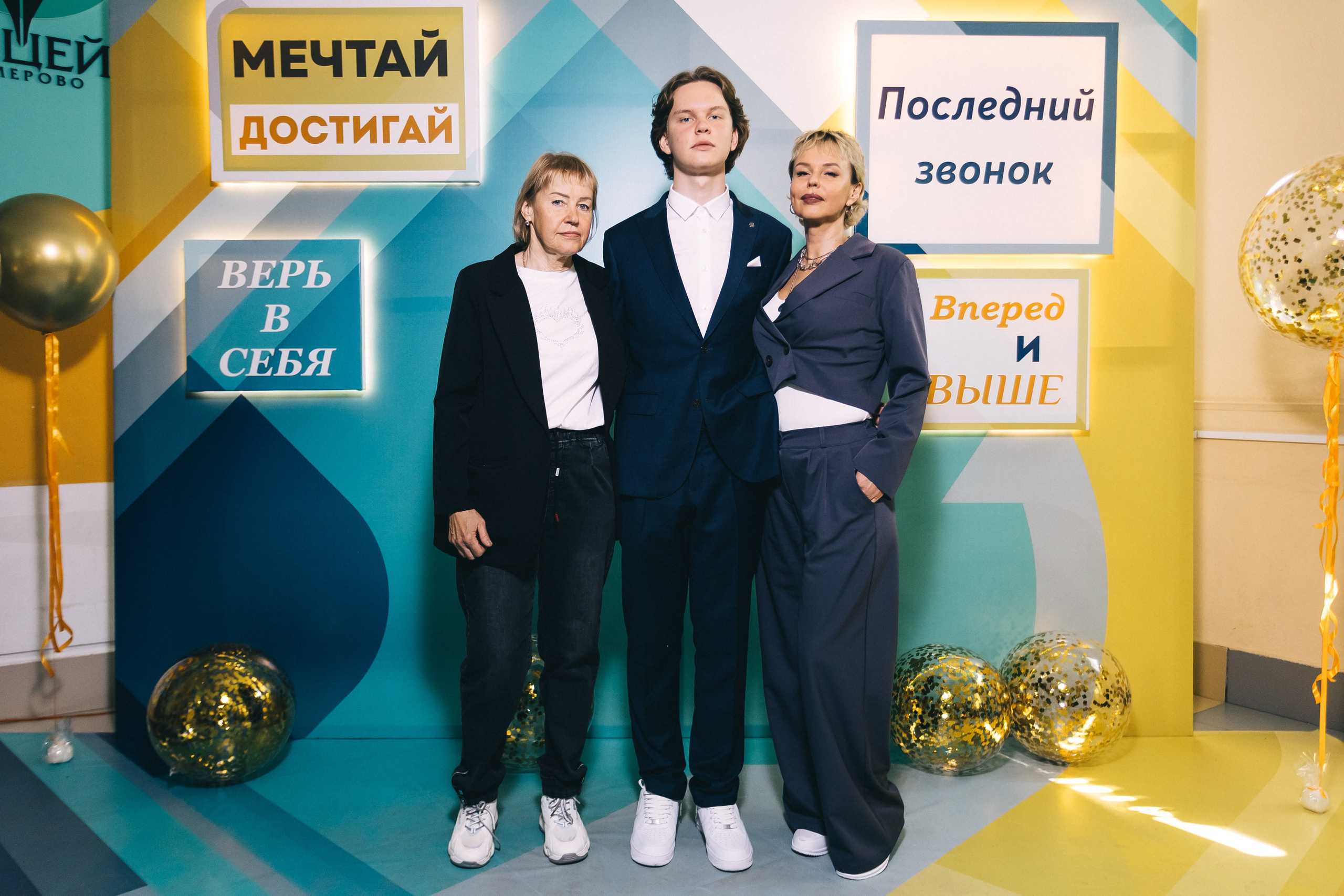 Последний звонок «Лицей 62». Фотограф Кемерово | Сергей