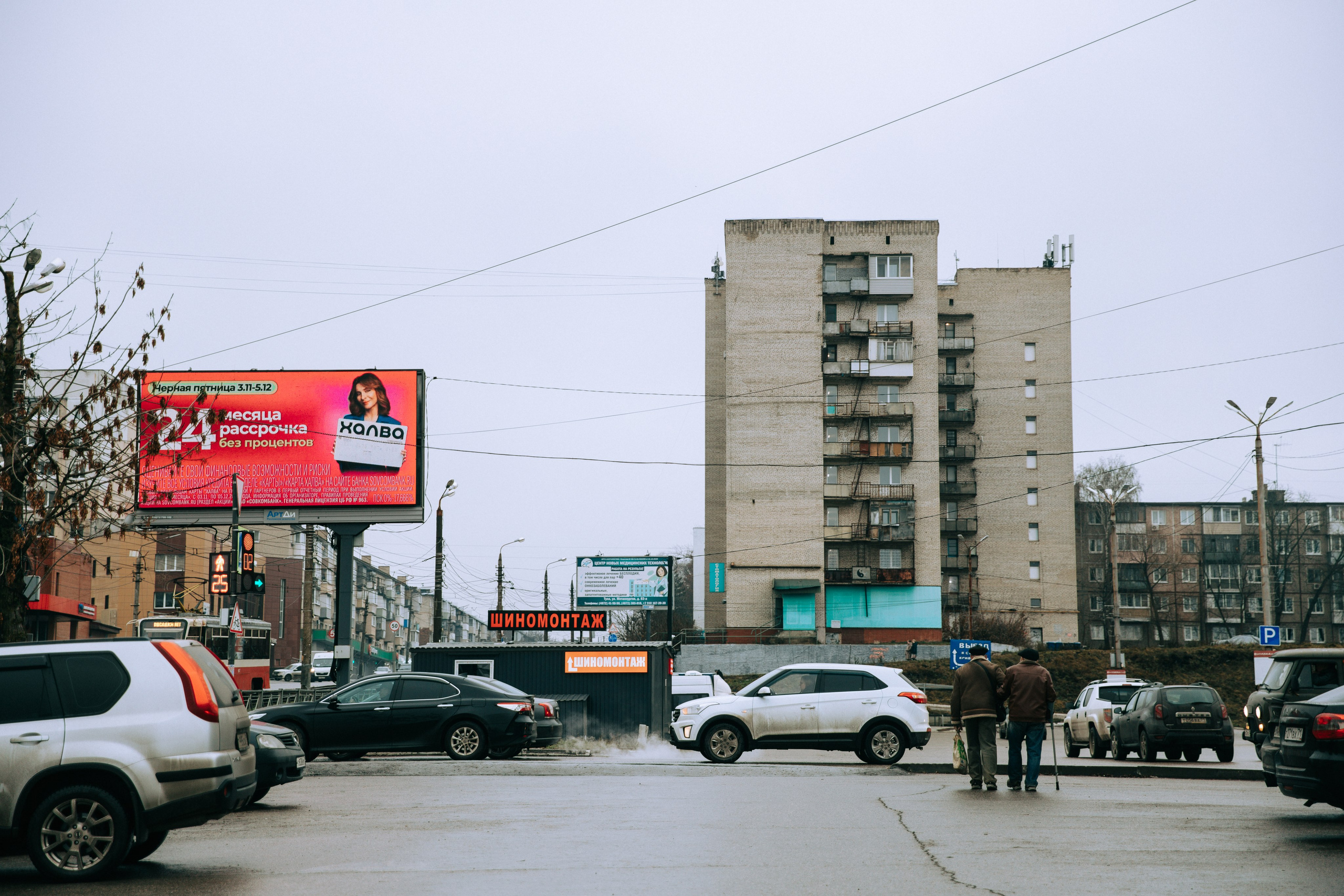 Тула готовится к Новому Году. Свадебный и семейный фотограф в Туле и области Маша Костина