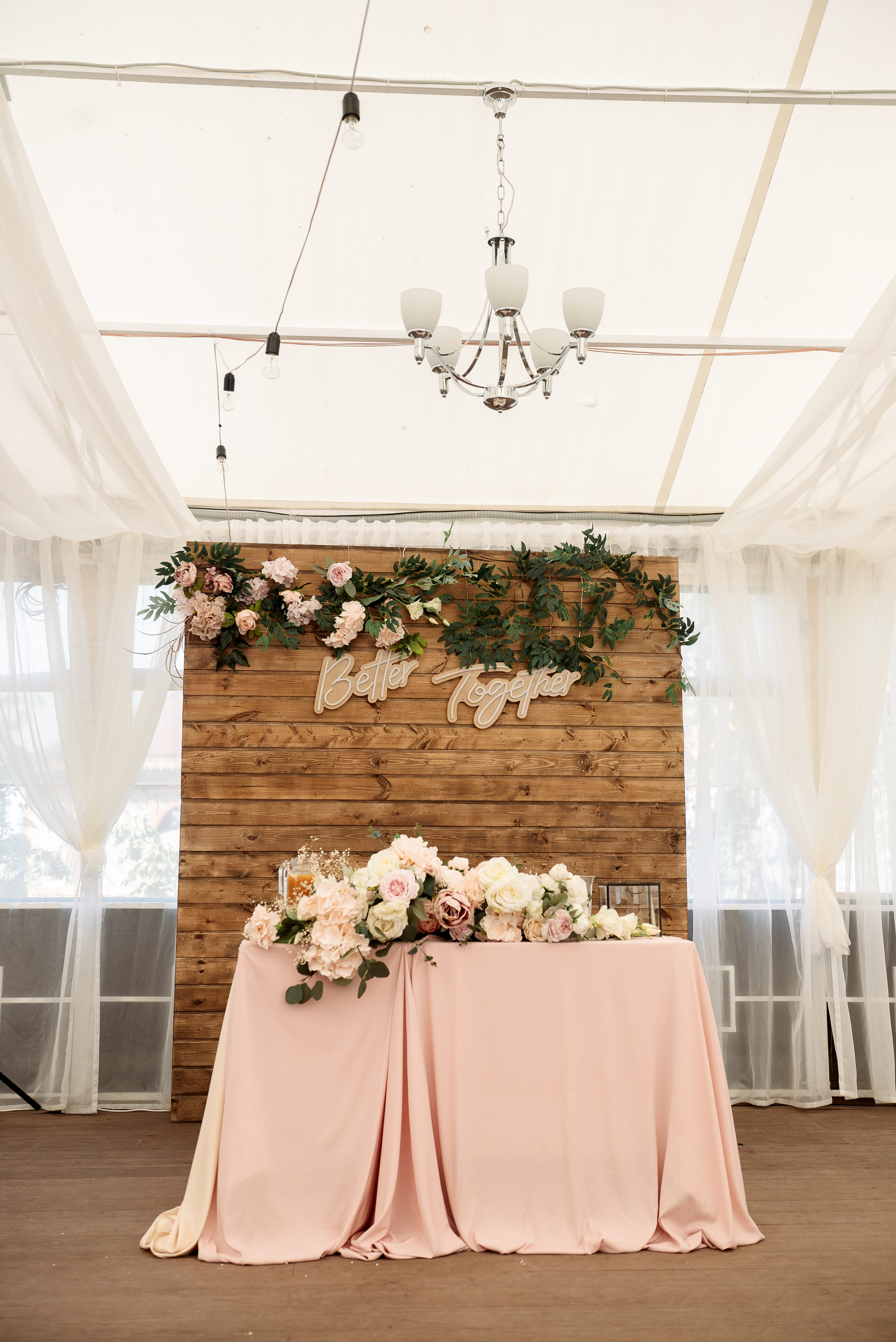 Елизавета и Максим. Свадебный и семейный фотограф в Челябинске Юлия Ишимова