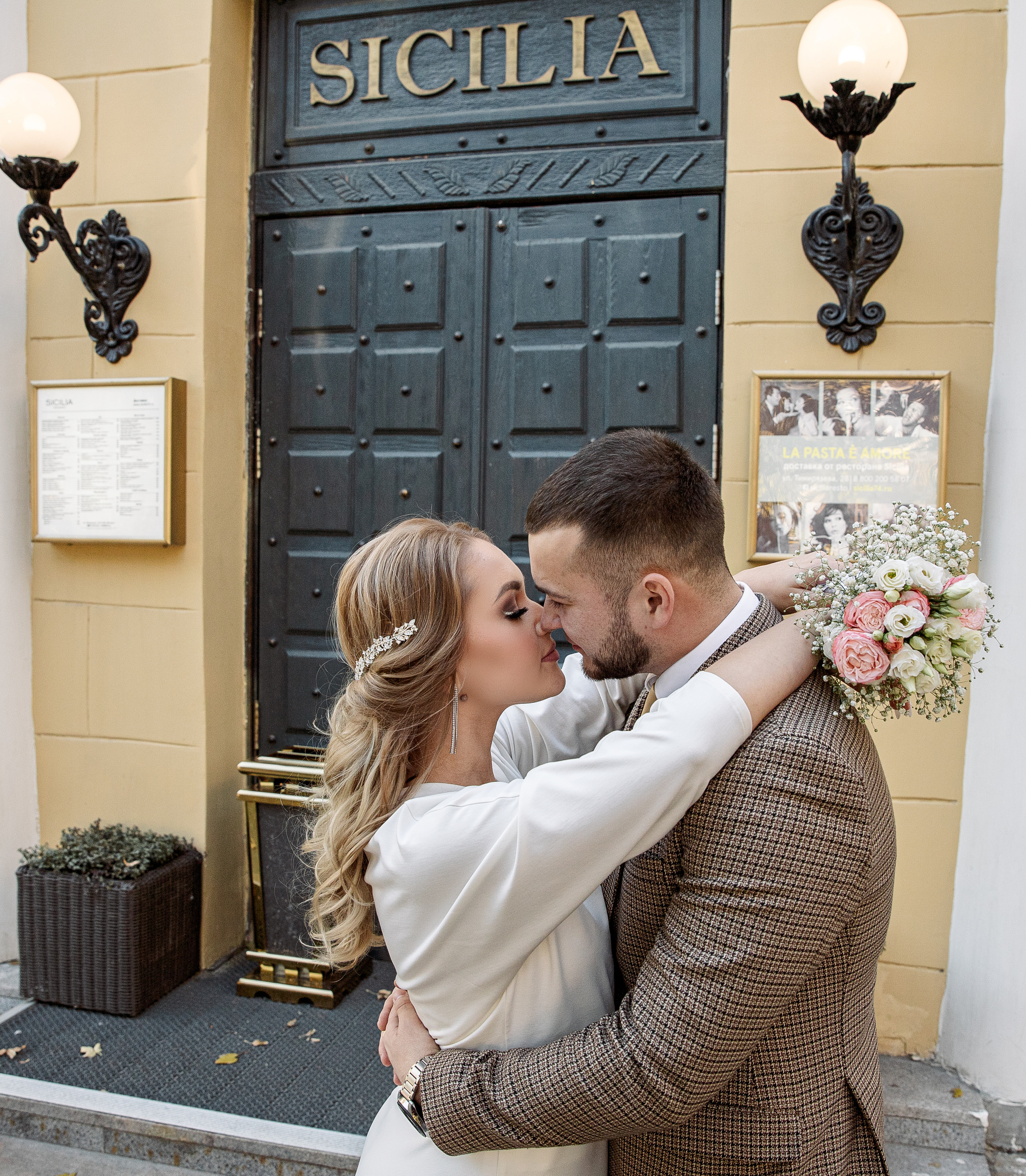 Юлия и Егор. Свадебный и семейный фотограф в Челябинске Юлия Ишимова