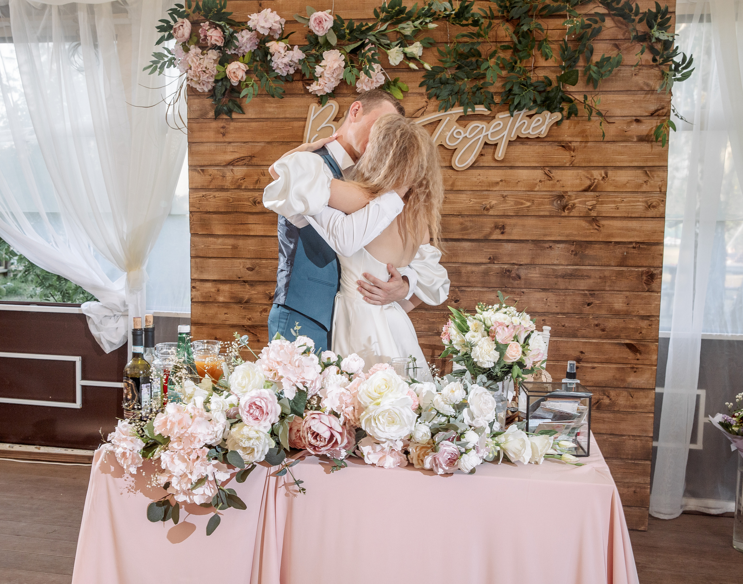 Елизавета и Максим. Свадебный и семейный фотограф в Челябинске Юлия Ишимова