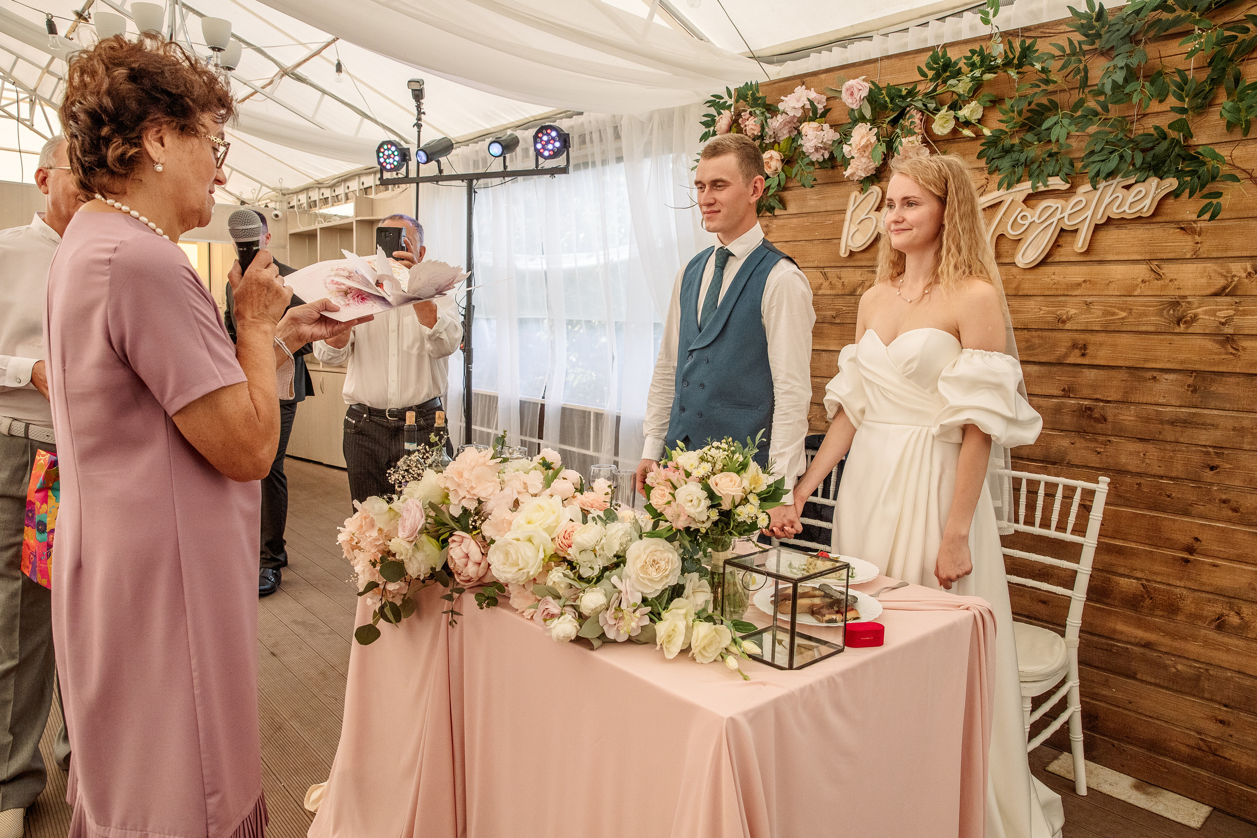 Елизавета и Максим. Свадебный и семейный фотограф в Челябинске Юлия Ишимова