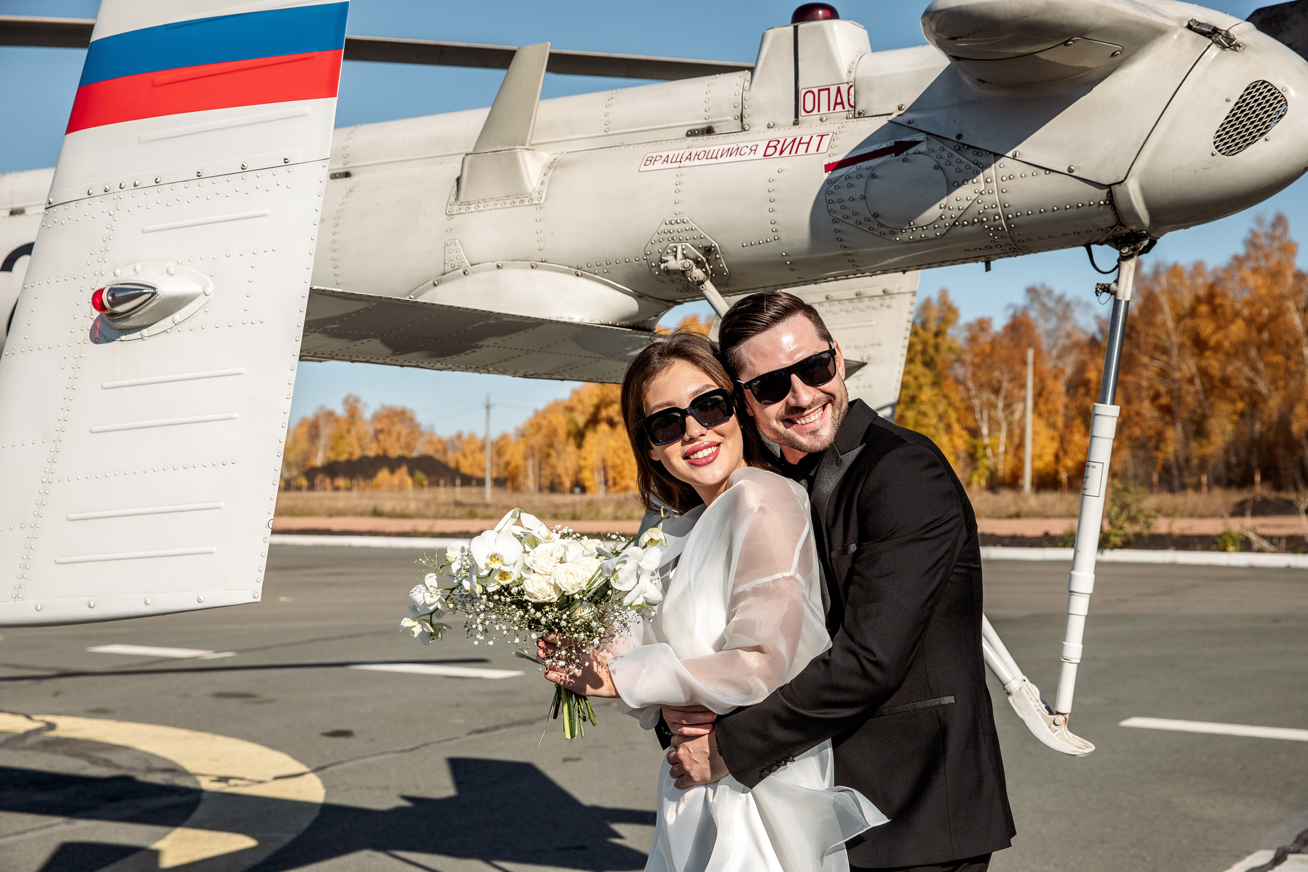 Алина и Игорь. Свадебный и семейный фотограф в Челябинске Юлия Ишимова