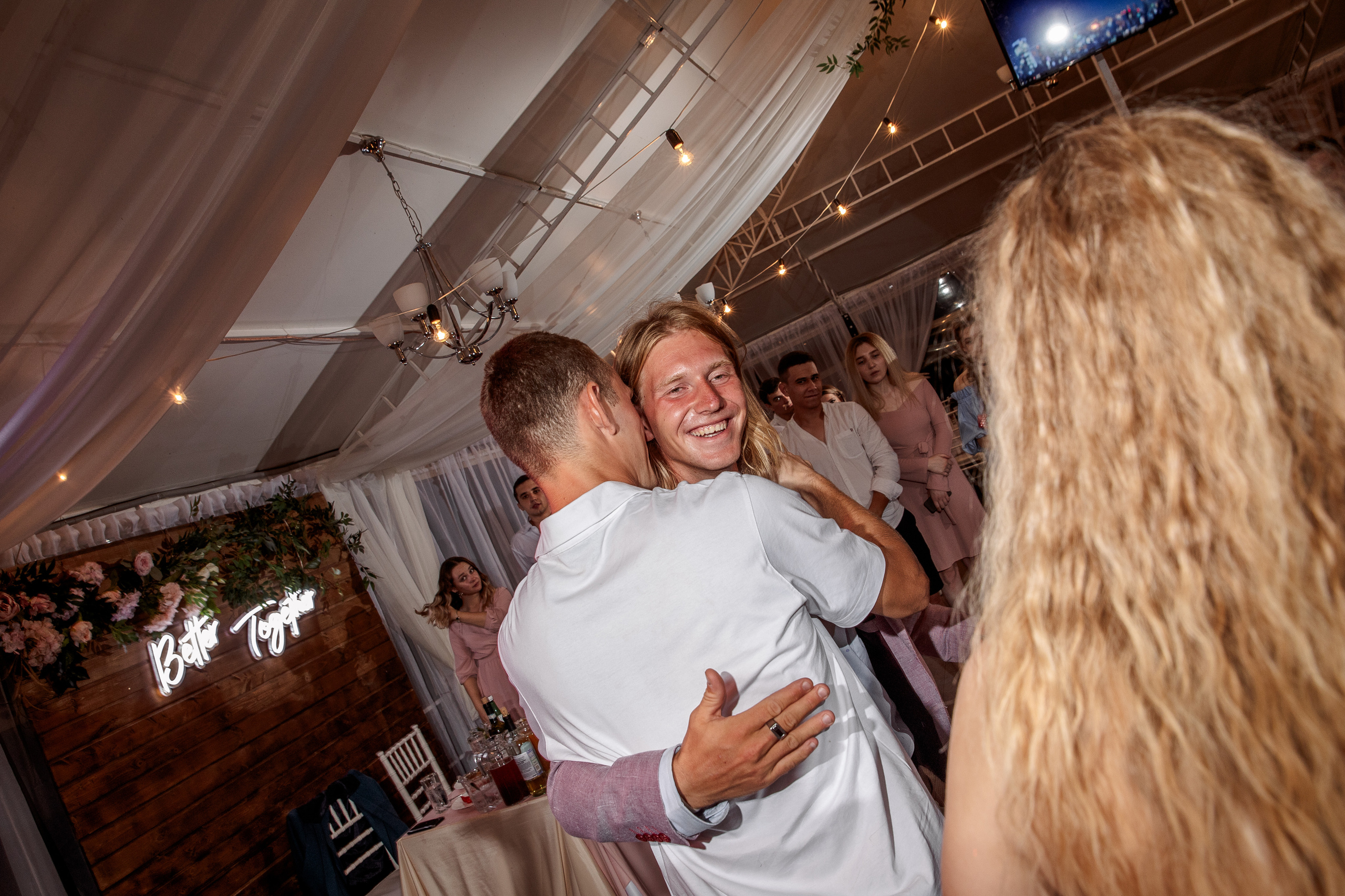 Елизавета и Максим. Свадебный и семейный фотограф в Челябинске Юлия Ишимова