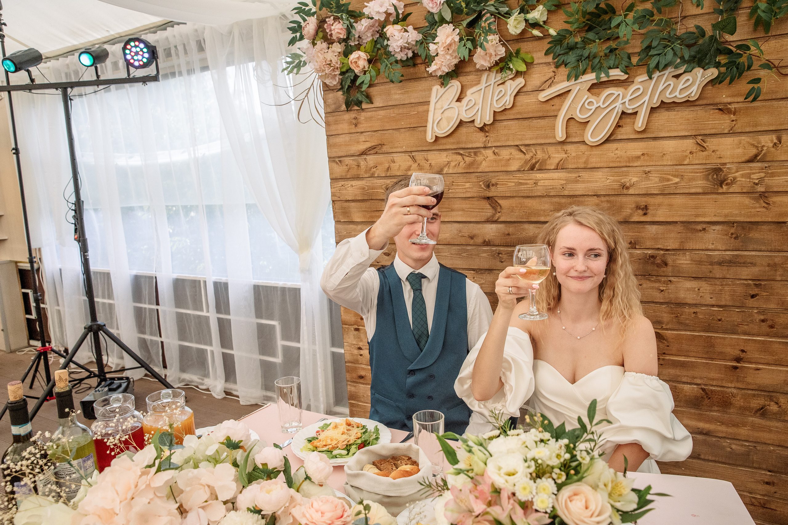 Елизавета и Максим. Свадебный и семейный фотограф в Челябинске Юлия Ишимова