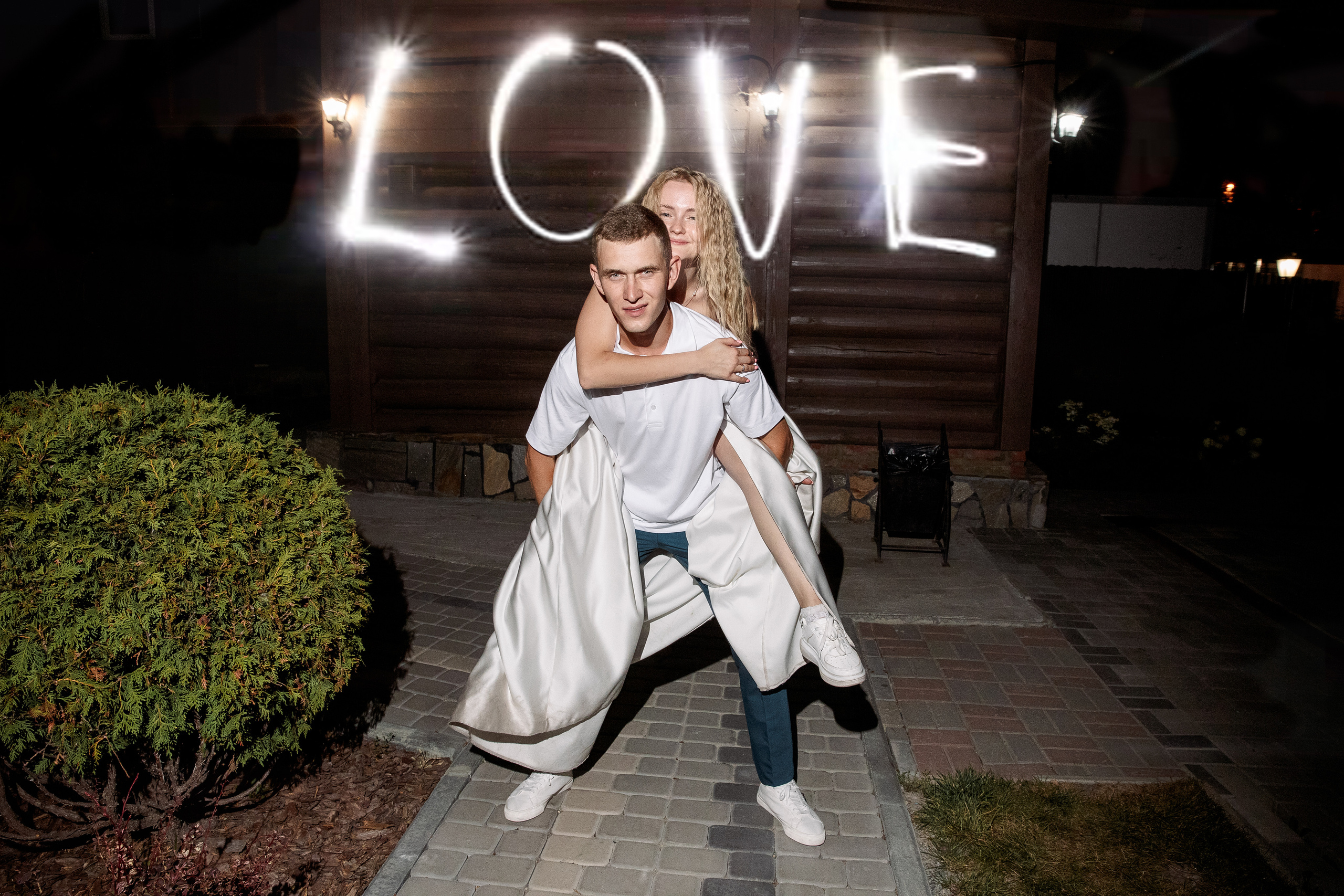 Елизавета и Максим. Свадебный и семейный фотограф в Челябинске Юлия Ишимова