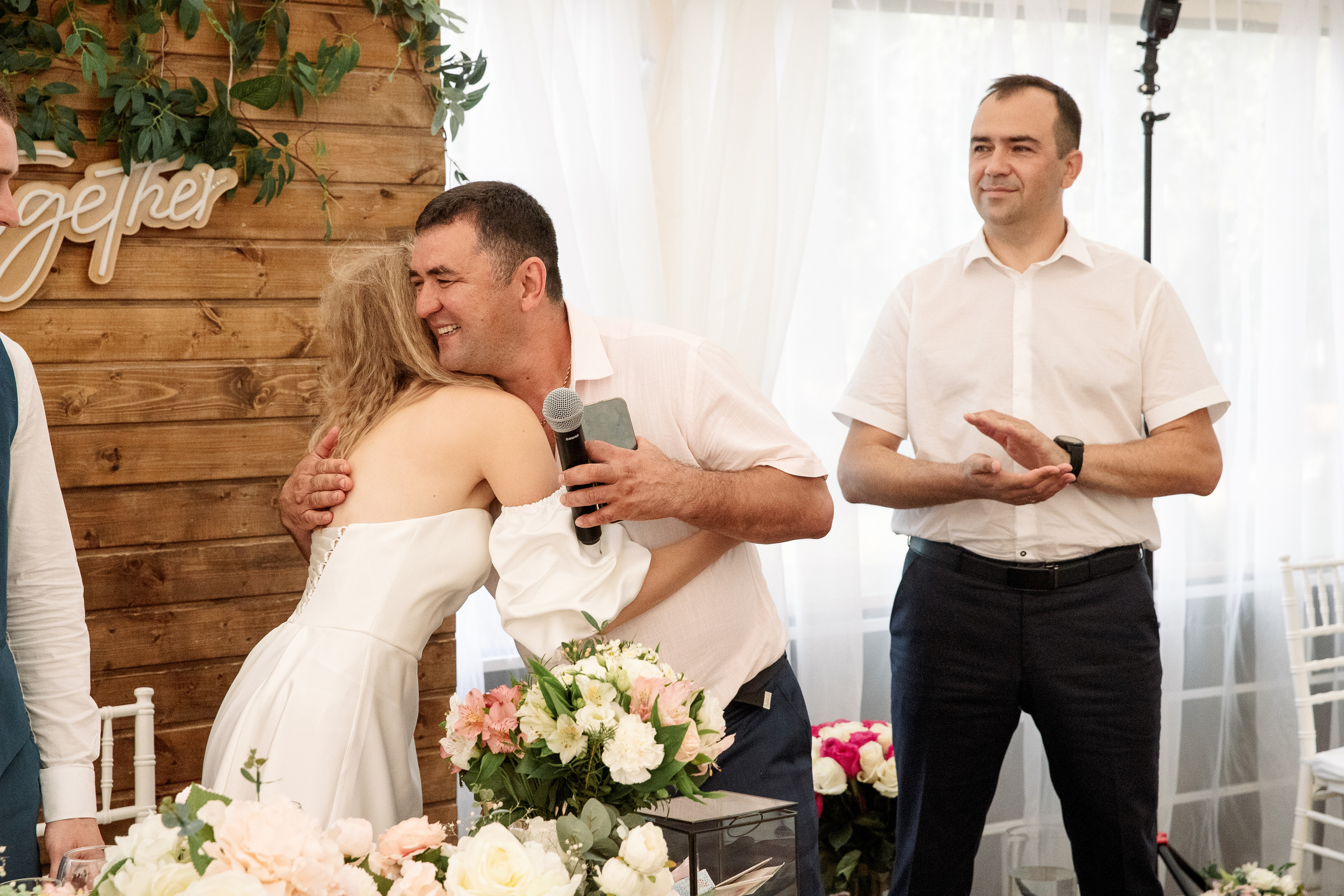 Елизавета и Максим. Свадебный и семейный фотограф в Челябинске Юлия Ишимова