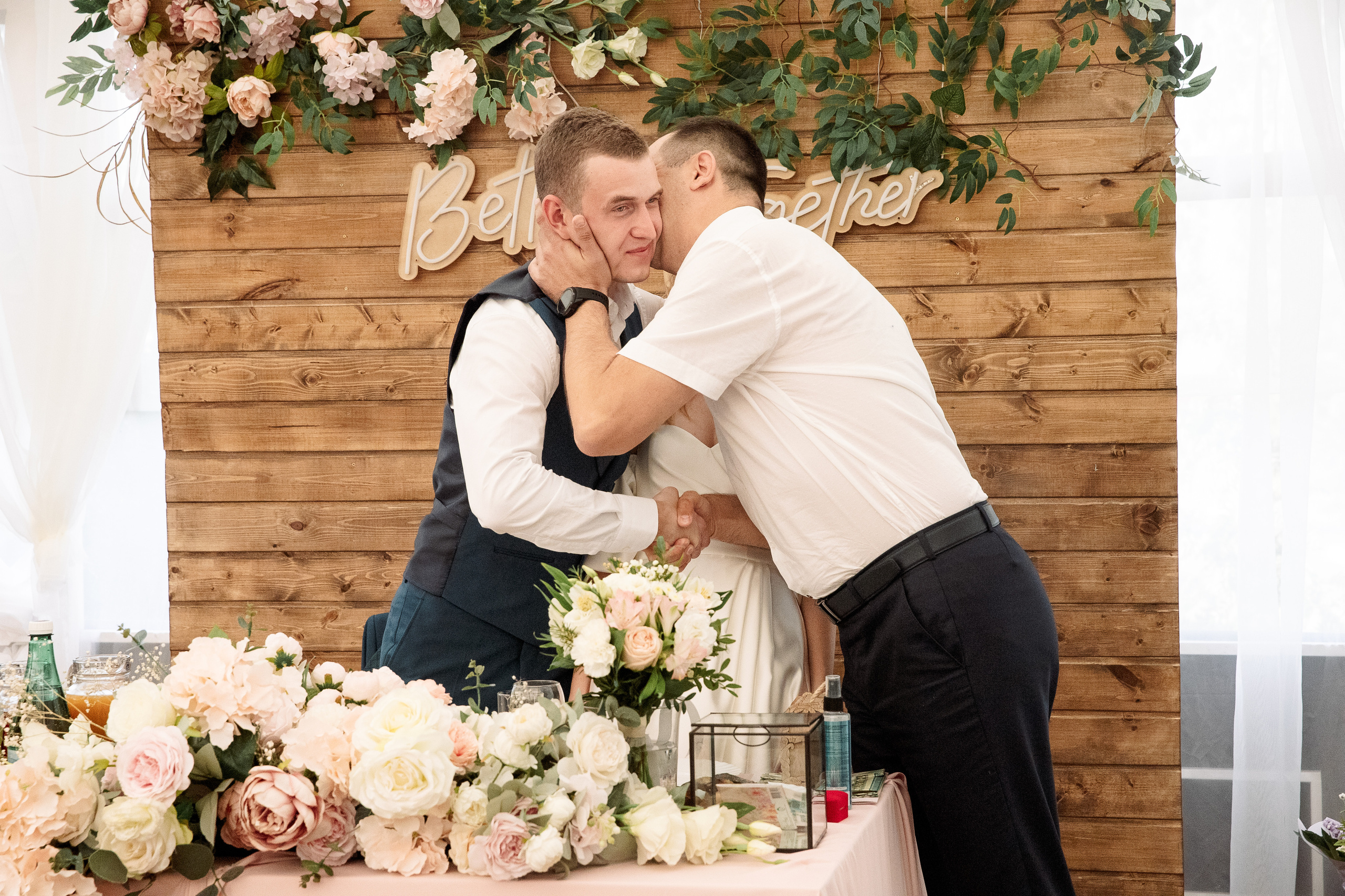 Елизавета и Максим. Свадебный и семейный фотограф в Челябинске Юлия Ишимова