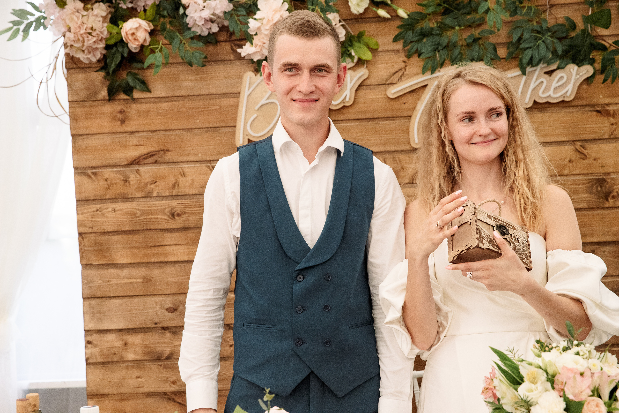 Елизавета и Максим. Свадебный и семейный фотограф в Челябинске Юлия Ишимова