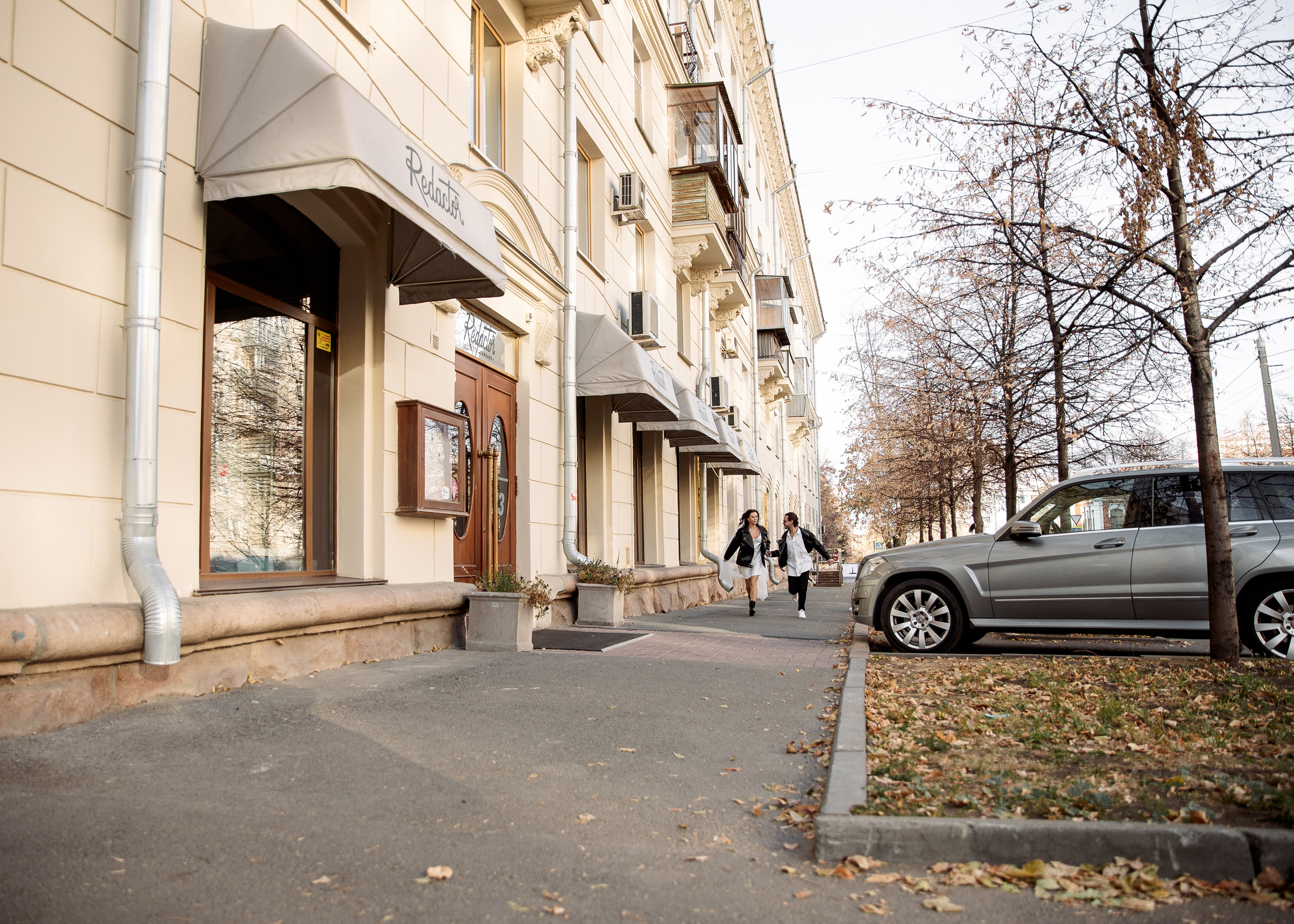 Александра и Александр. Свадебный и семейный фотограф в Челябинске Юлия Ишимова