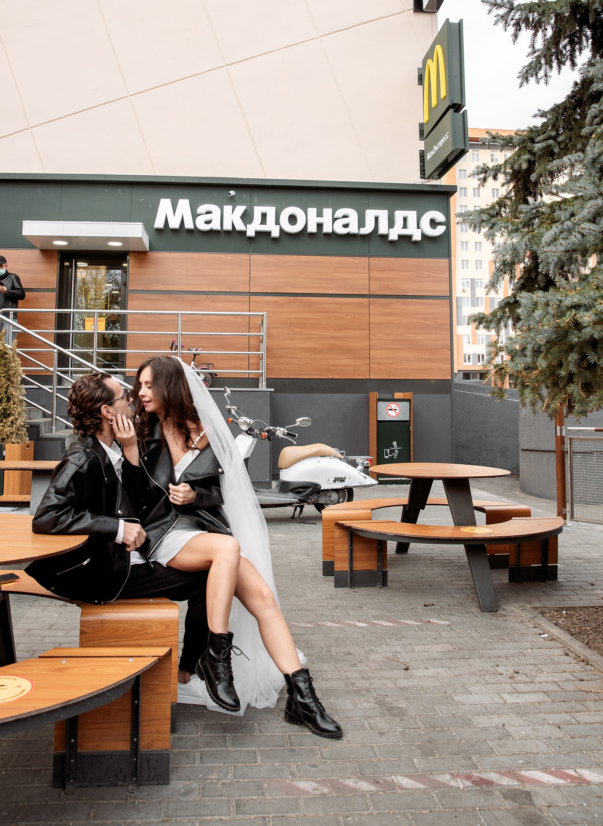 Александра и Александр. Свадебный и семейный фотограф в Челябинске Юлия Ишимова