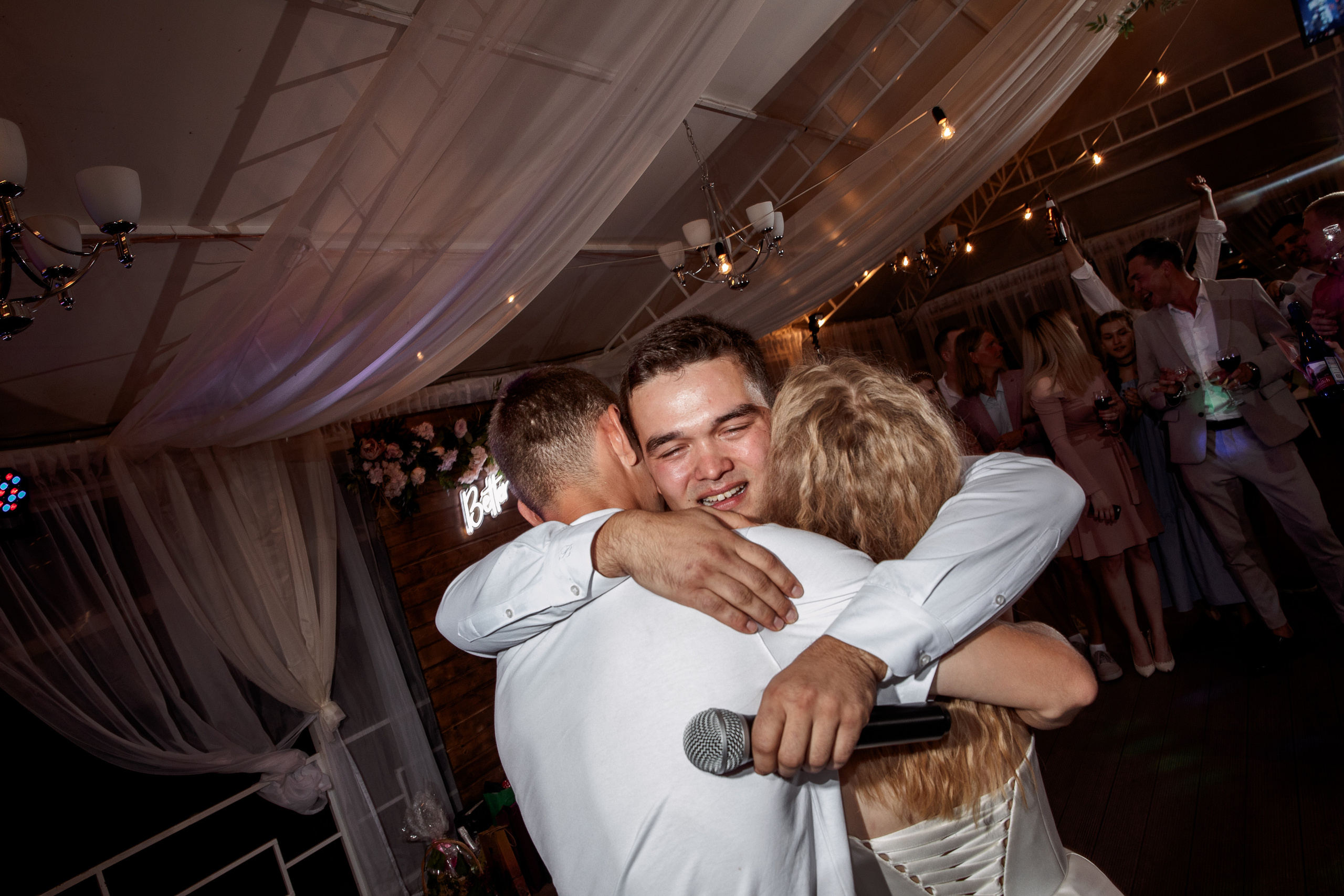 Елизавета и Максим. Свадебный и семейный фотограф в Челябинске Юлия Ишимова