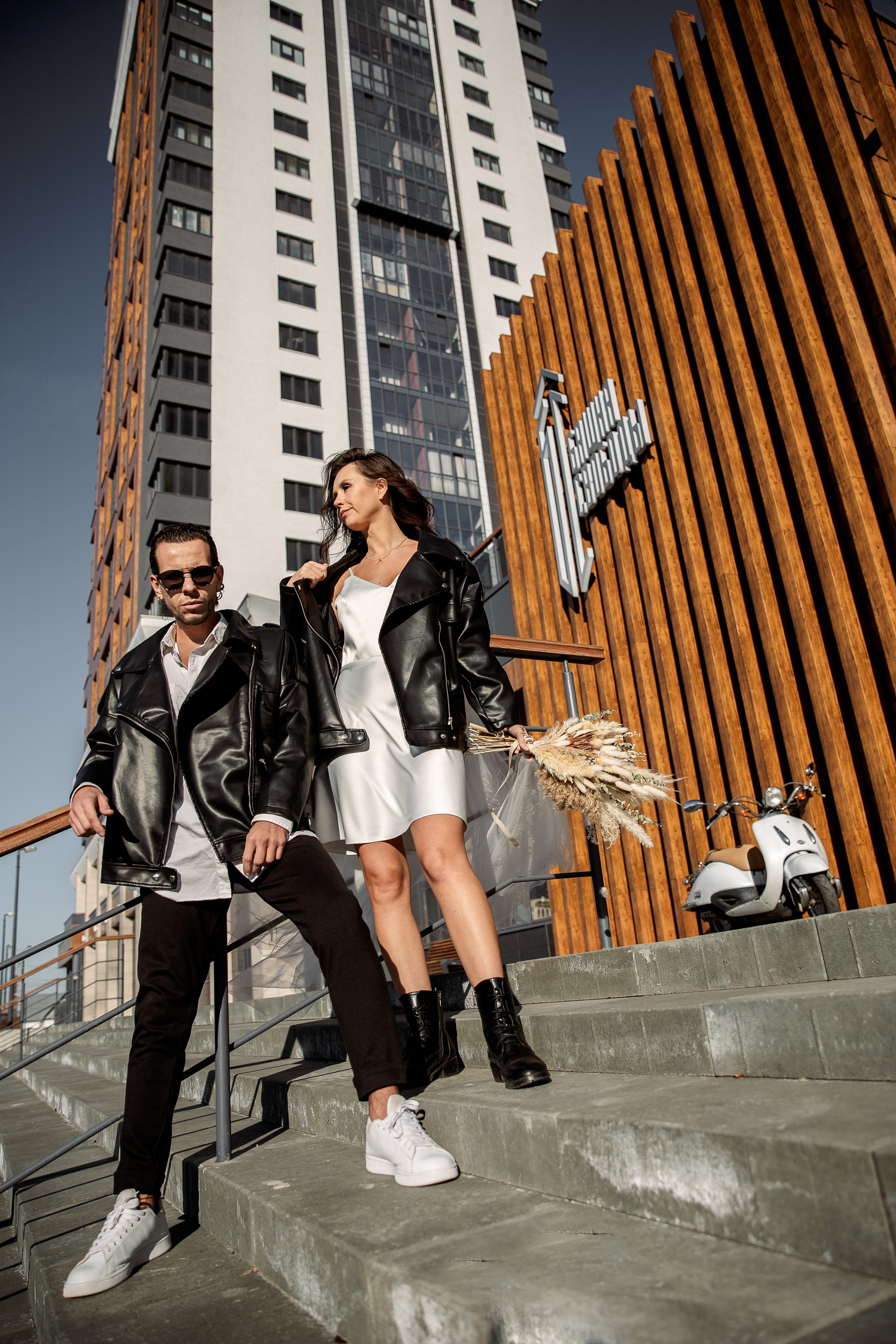 Александра и Александр. Свадебный и семейный фотограф в Челябинске Юлия Ишимова