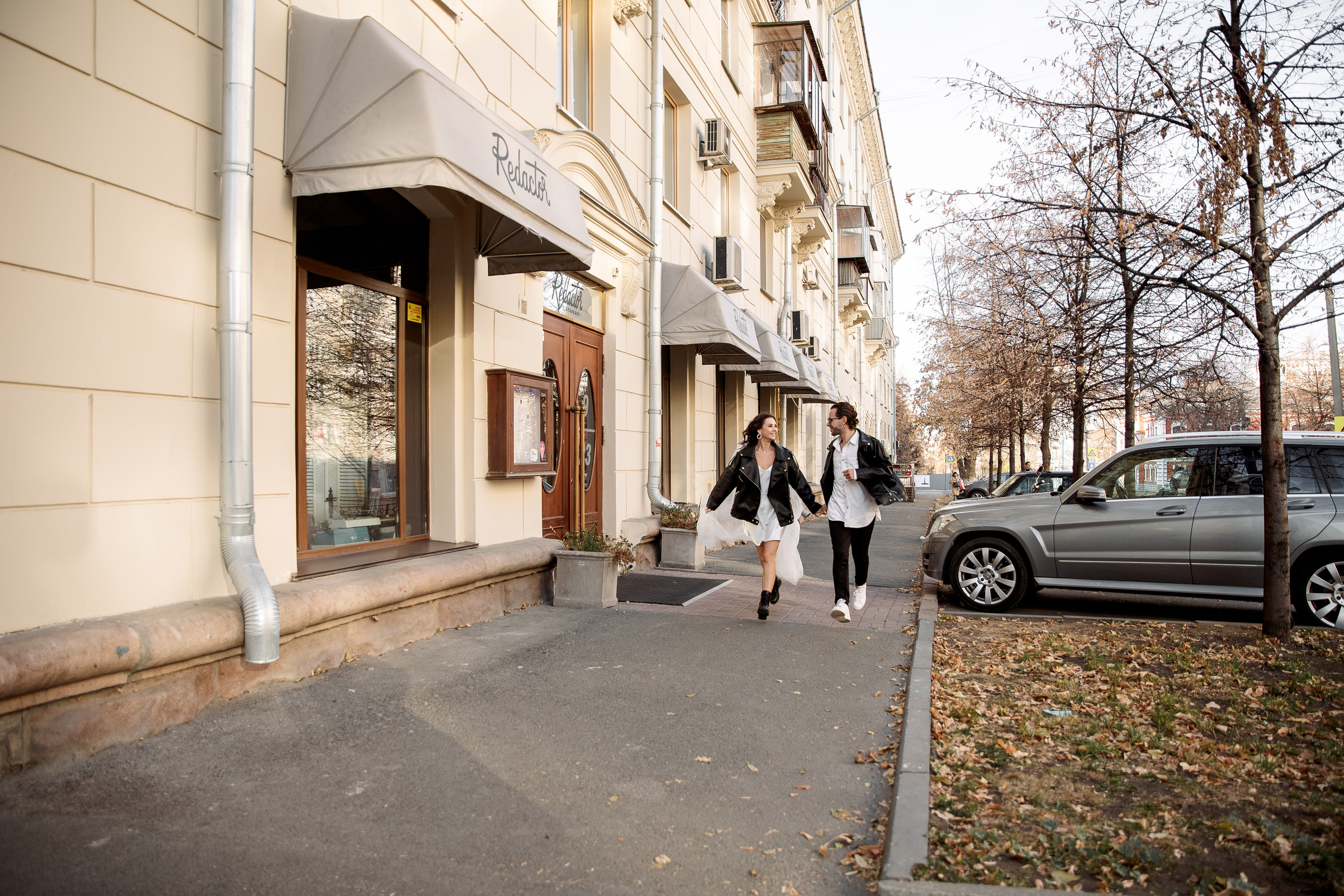 Александра и Александр. Свадебный и семейный фотограф в Челябинске Юлия Ишимова