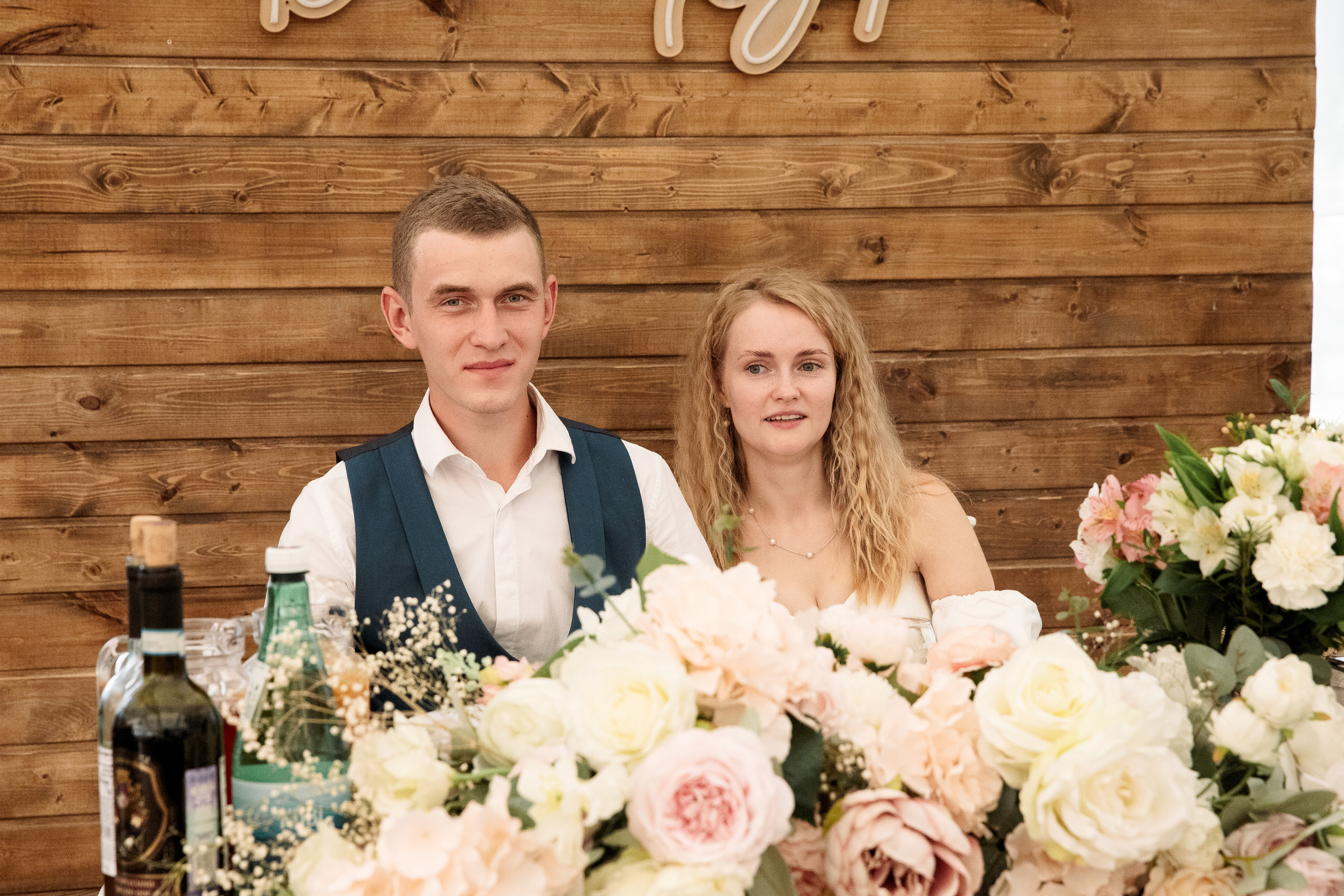 Елизавета и Максим. Свадебный и семейный фотограф в Челябинске Юлия Ишимова