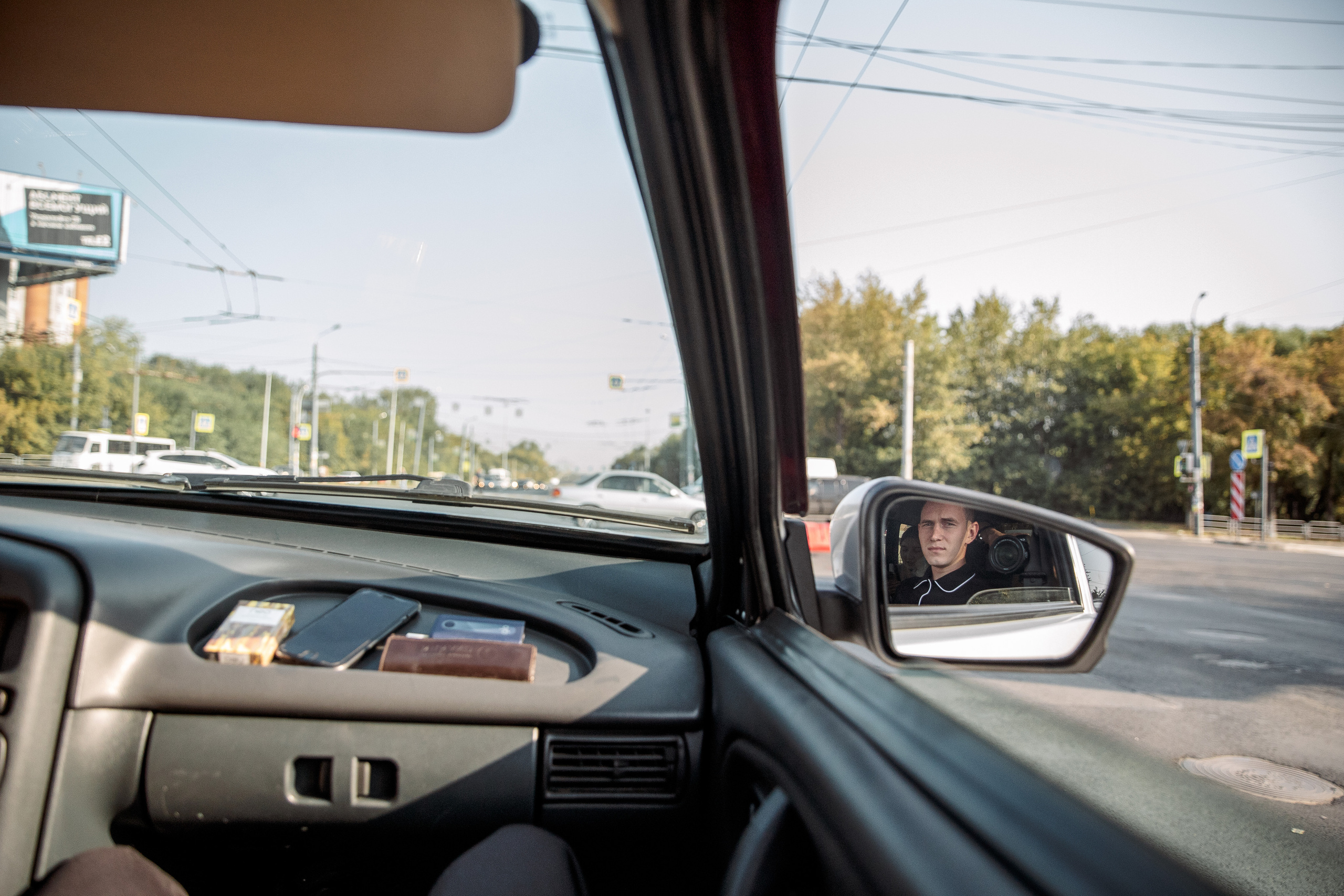 Елизавета и Максим. Свадебный и семейный фотограф в Челябинске Юлия Ишимова