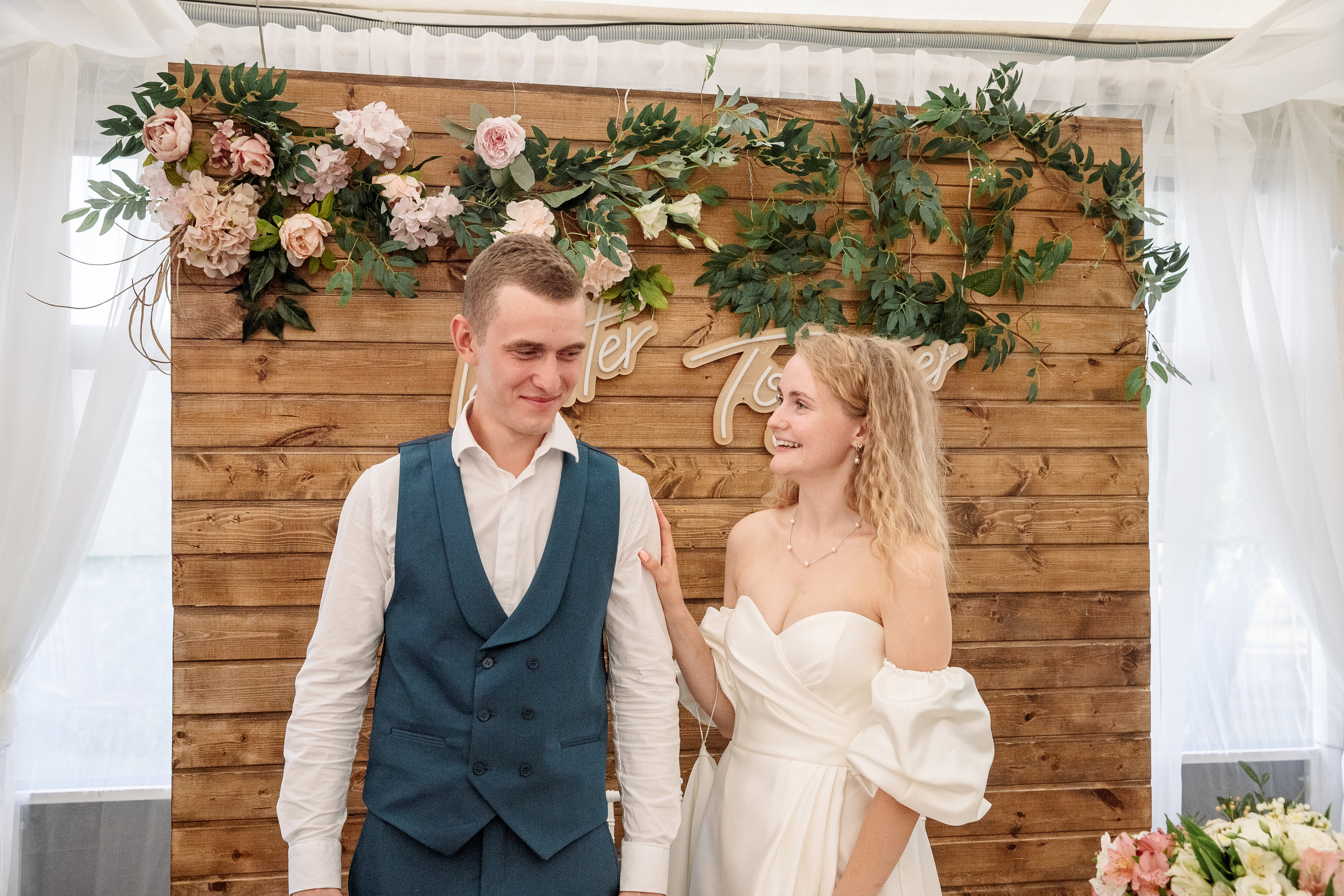 Елизавета и Максим. Свадебный и семейный фотограф в Челябинске Юлия Ишимова