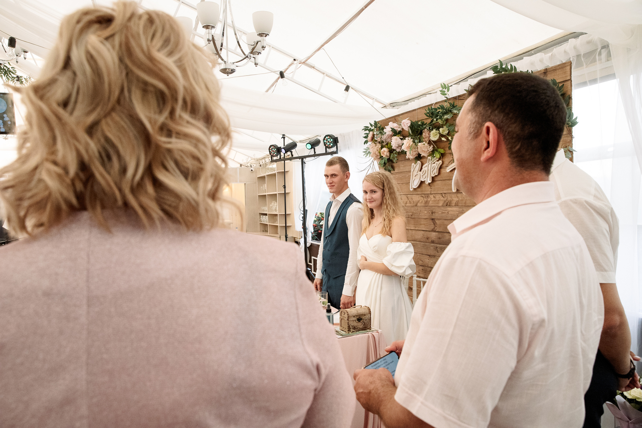 Елизавета и Максим. Свадебный и семейный фотограф в Челябинске Юлия Ишимова