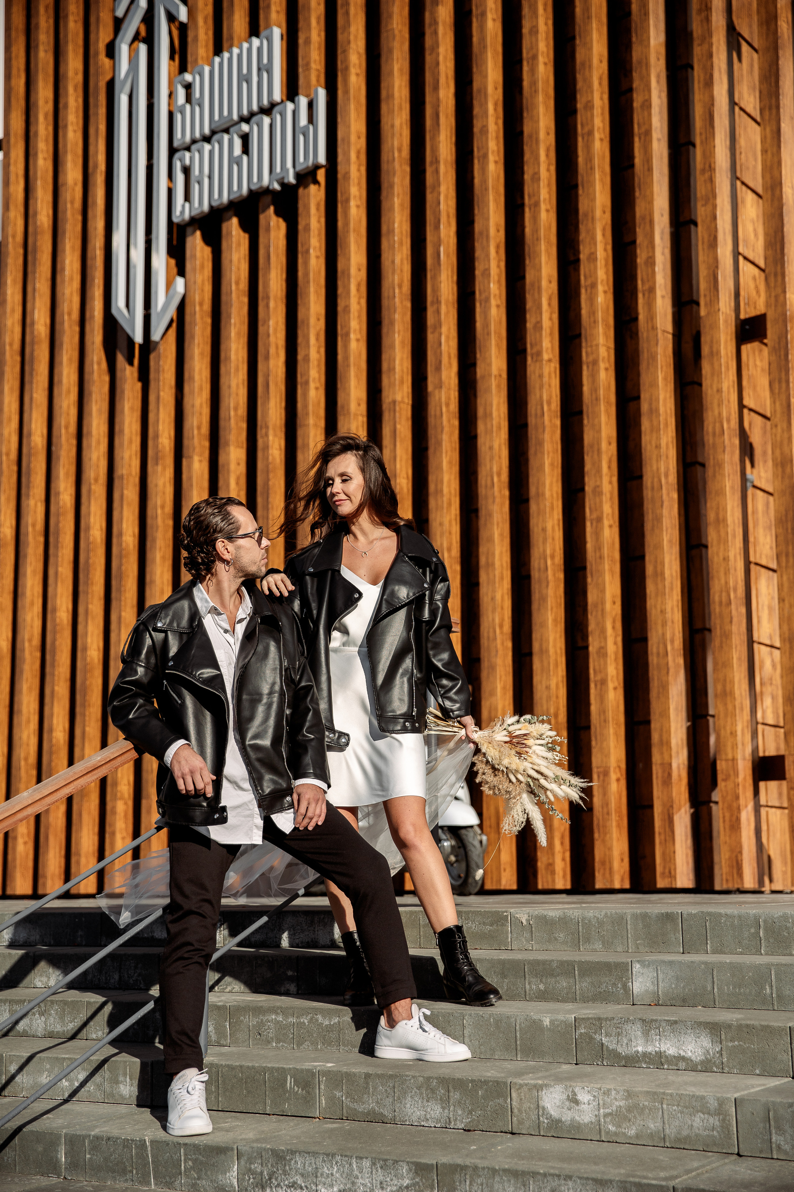 Александра и Александр. Свадебный и семейный фотограф в Челябинске Юлия Ишимова