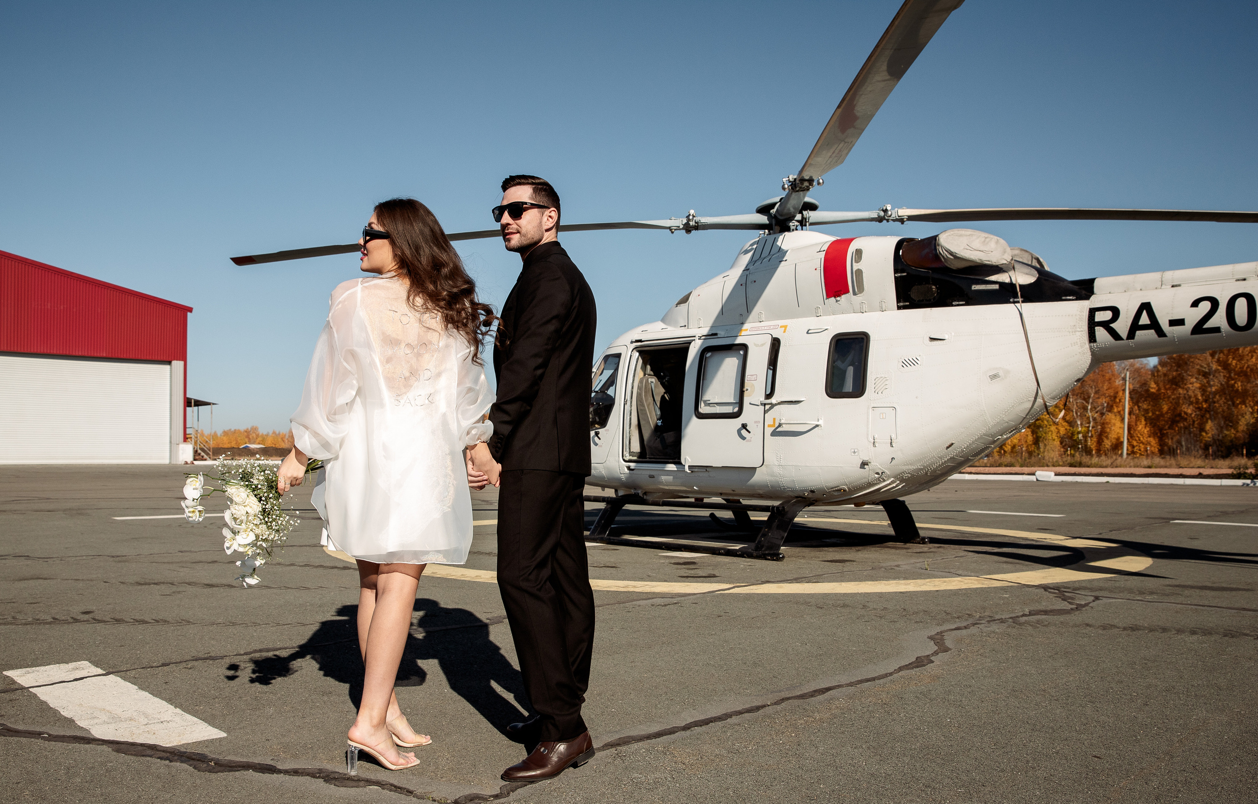 Алина и Игорь. Свадебный и семейный фотограф в Челябинске Юлия Ишимова