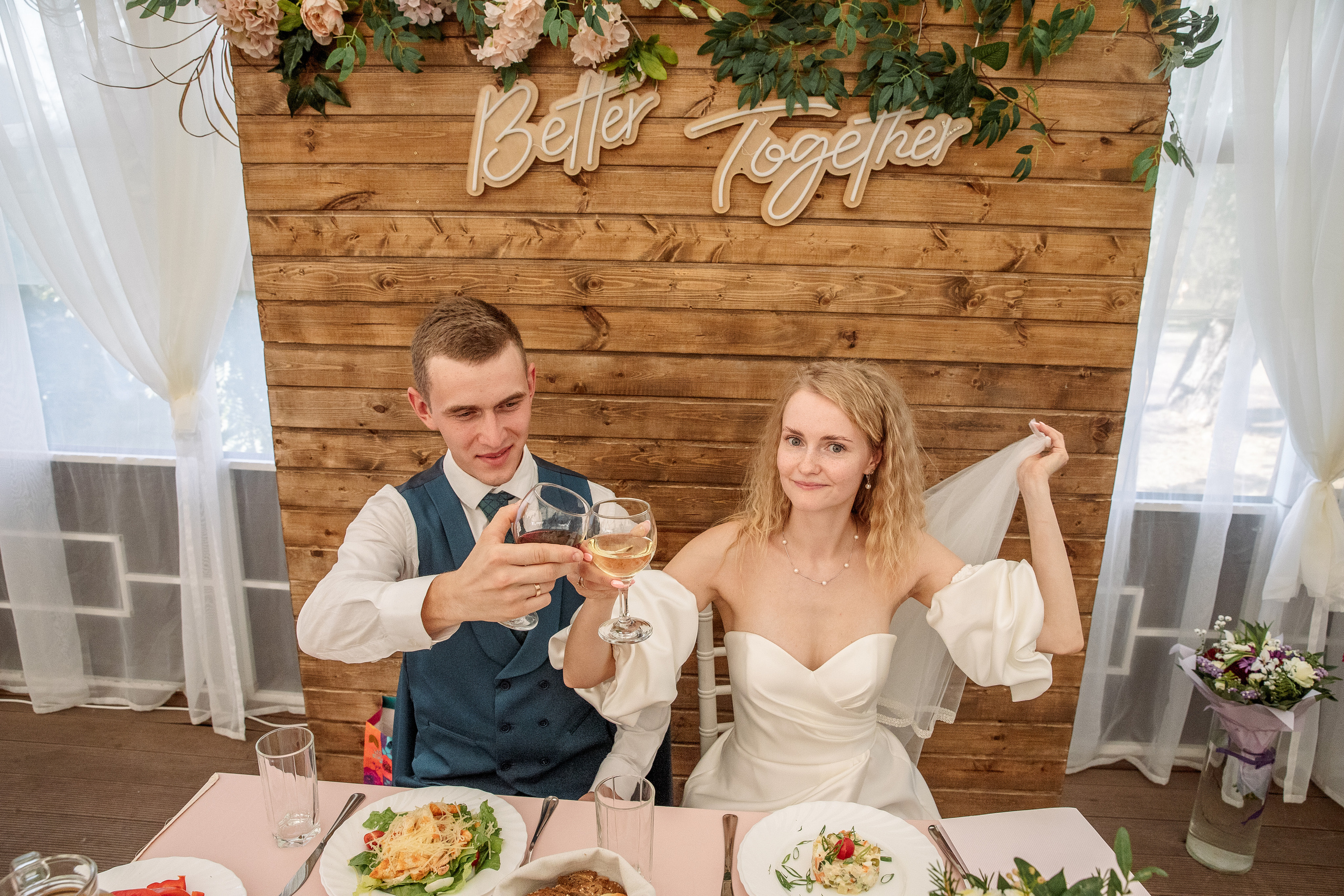 Елизавета и Максим. Свадебный и семейный фотограф в Челябинске Юлия Ишимова