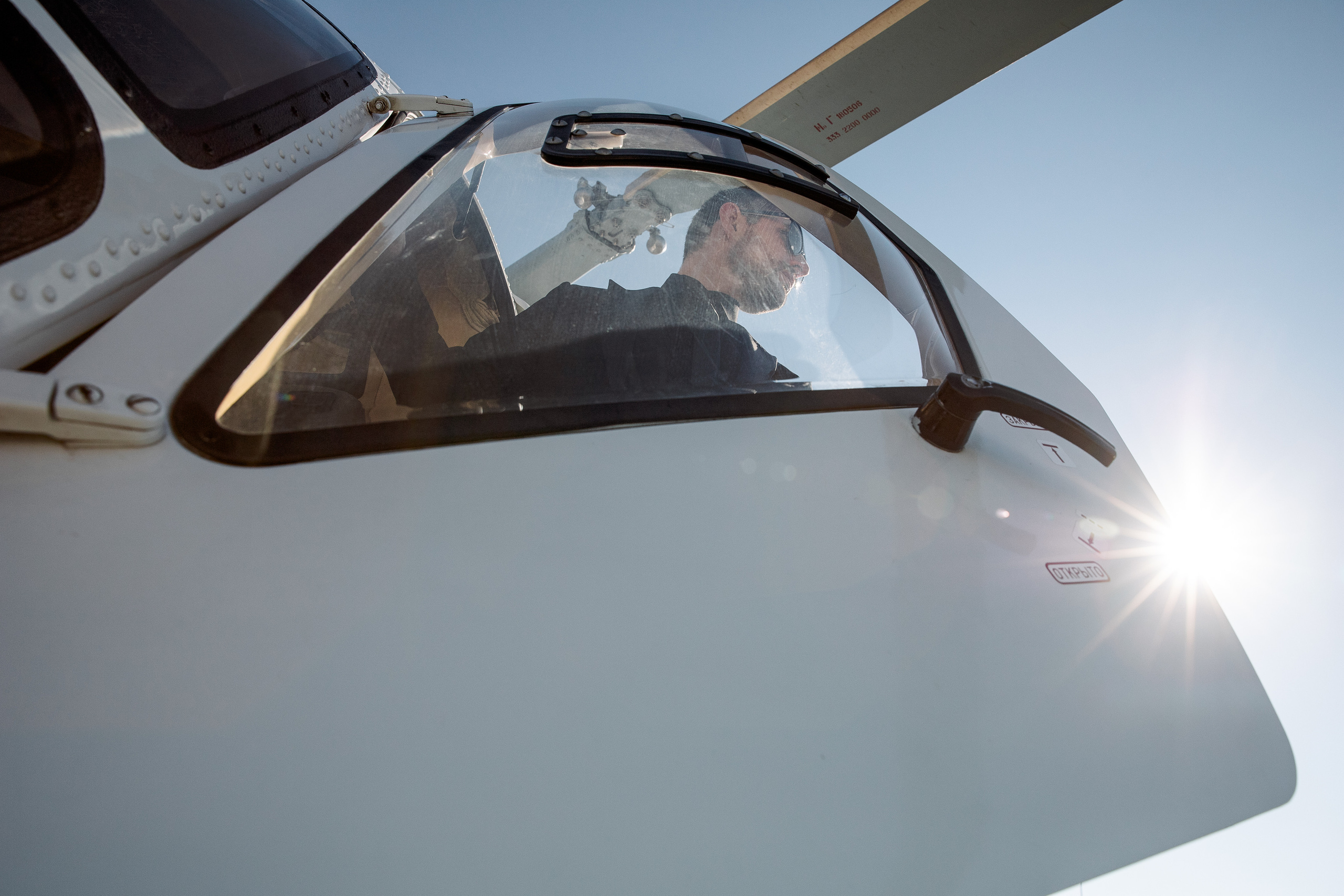 Алина и Игорь. Свадебный и семейный фотограф в Челябинске Юлия Ишимова