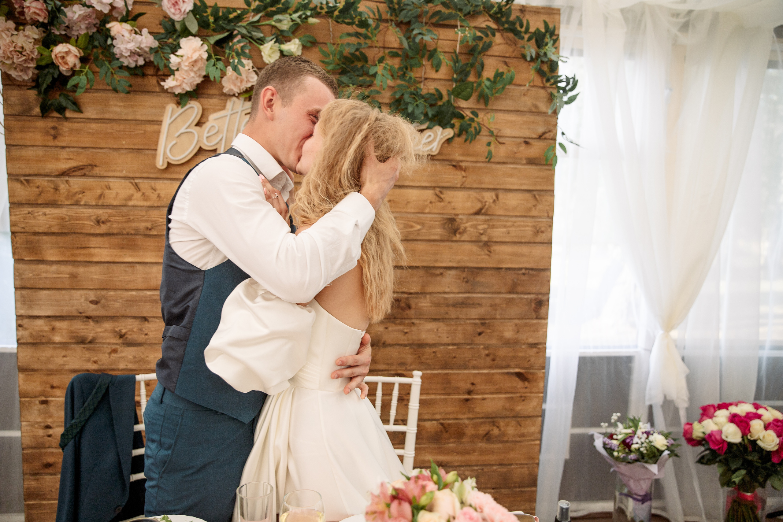 Елизавета и Максим. Свадебный и семейный фотограф в Челябинске Юлия Ишимова