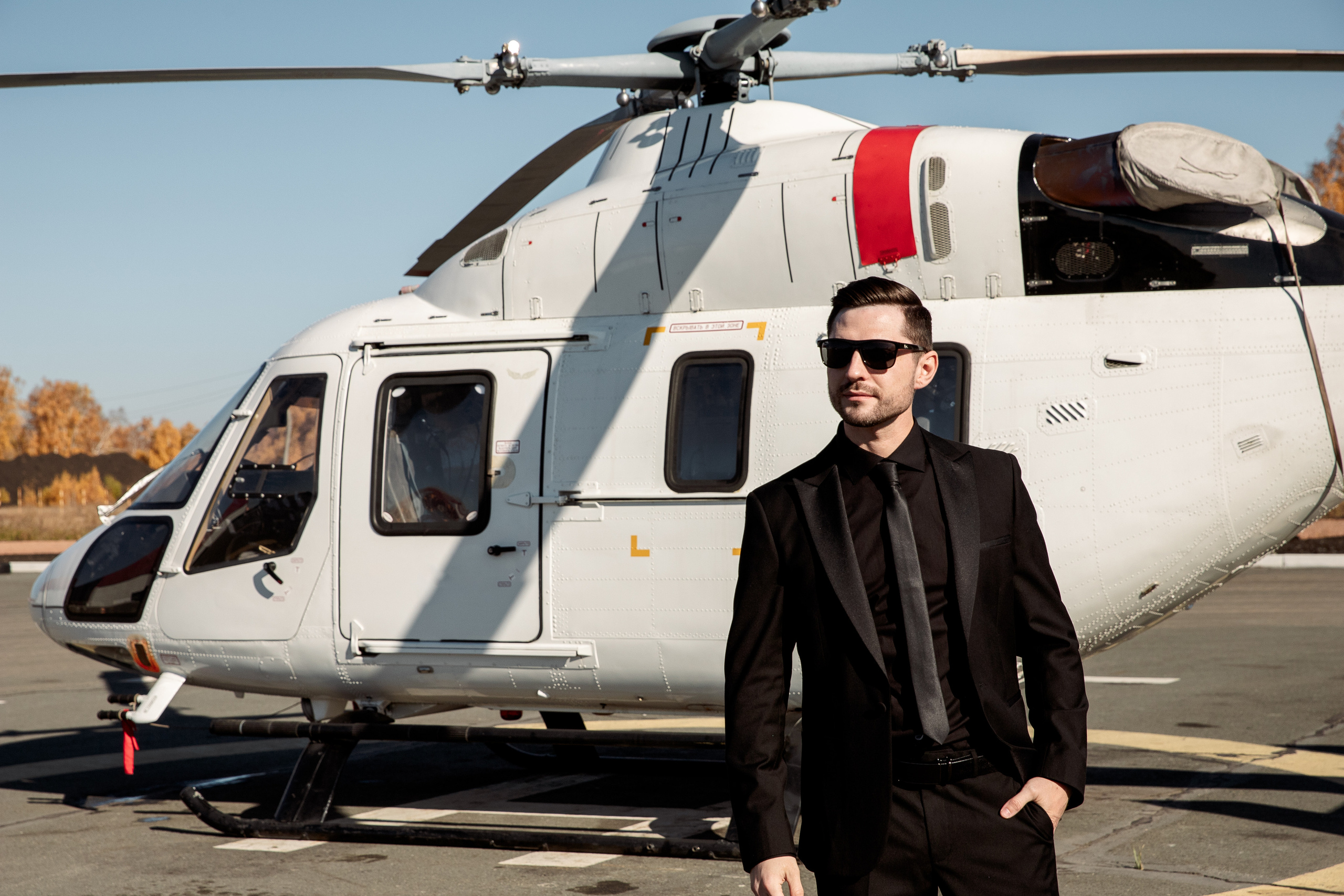 Алина и Игорь. Свадебный и семейный фотограф в Челябинске Юлия Ишимова