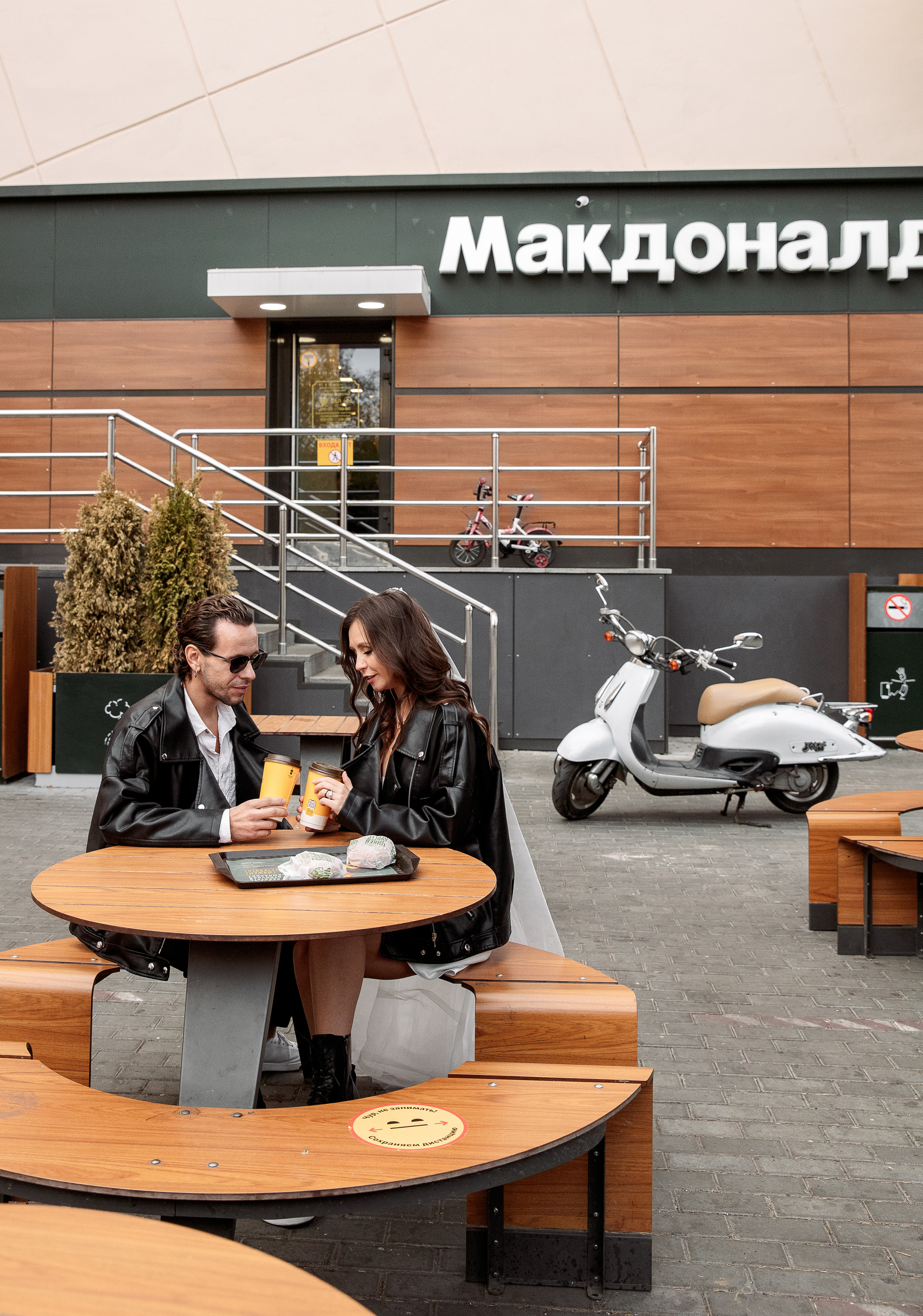 Александра и Александр. Свадебный и семейный фотограф в Челябинске Юлия Ишимова