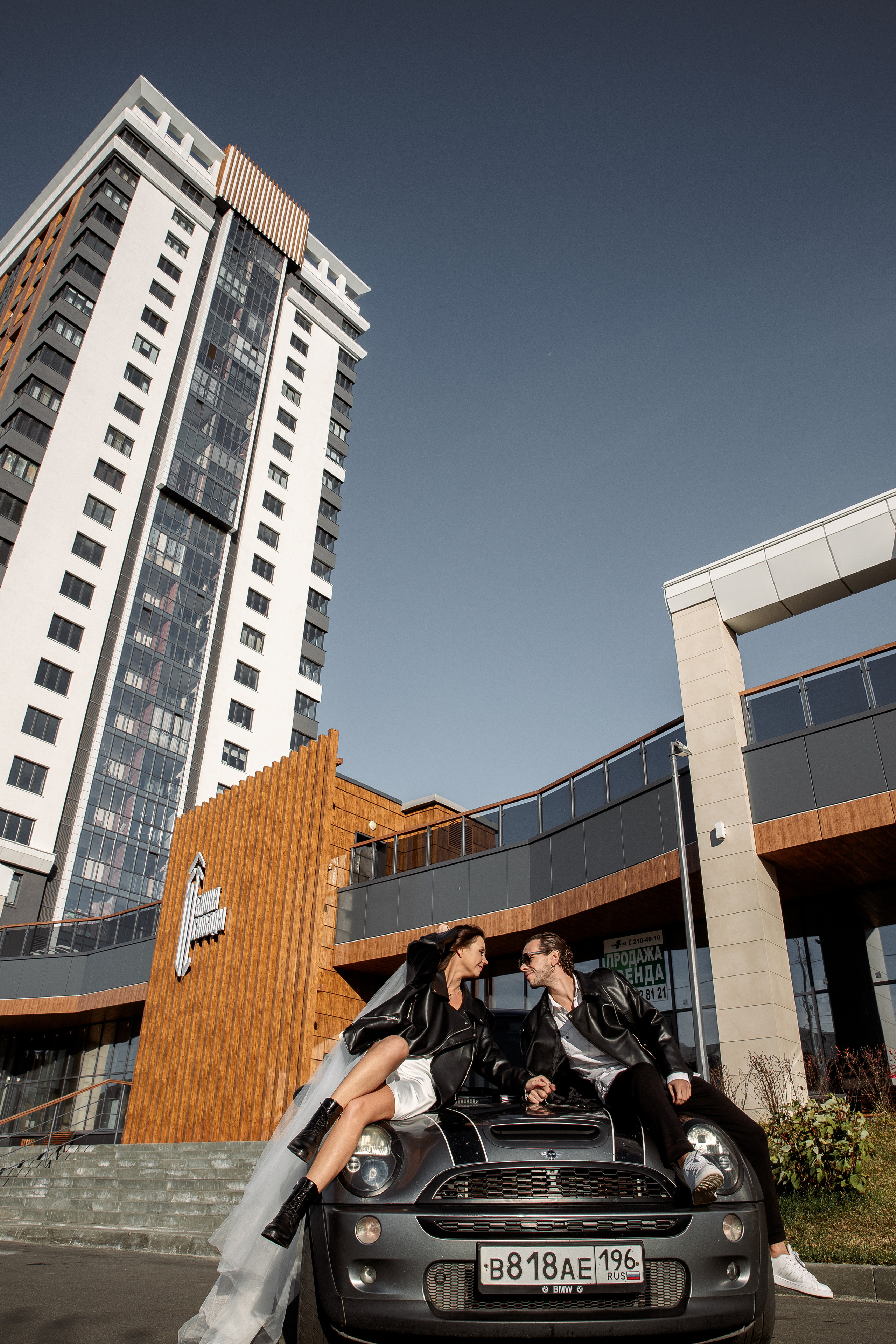 Александра и Александр. Свадебный и семейный фотограф в Челябинске Юлия Ишимова