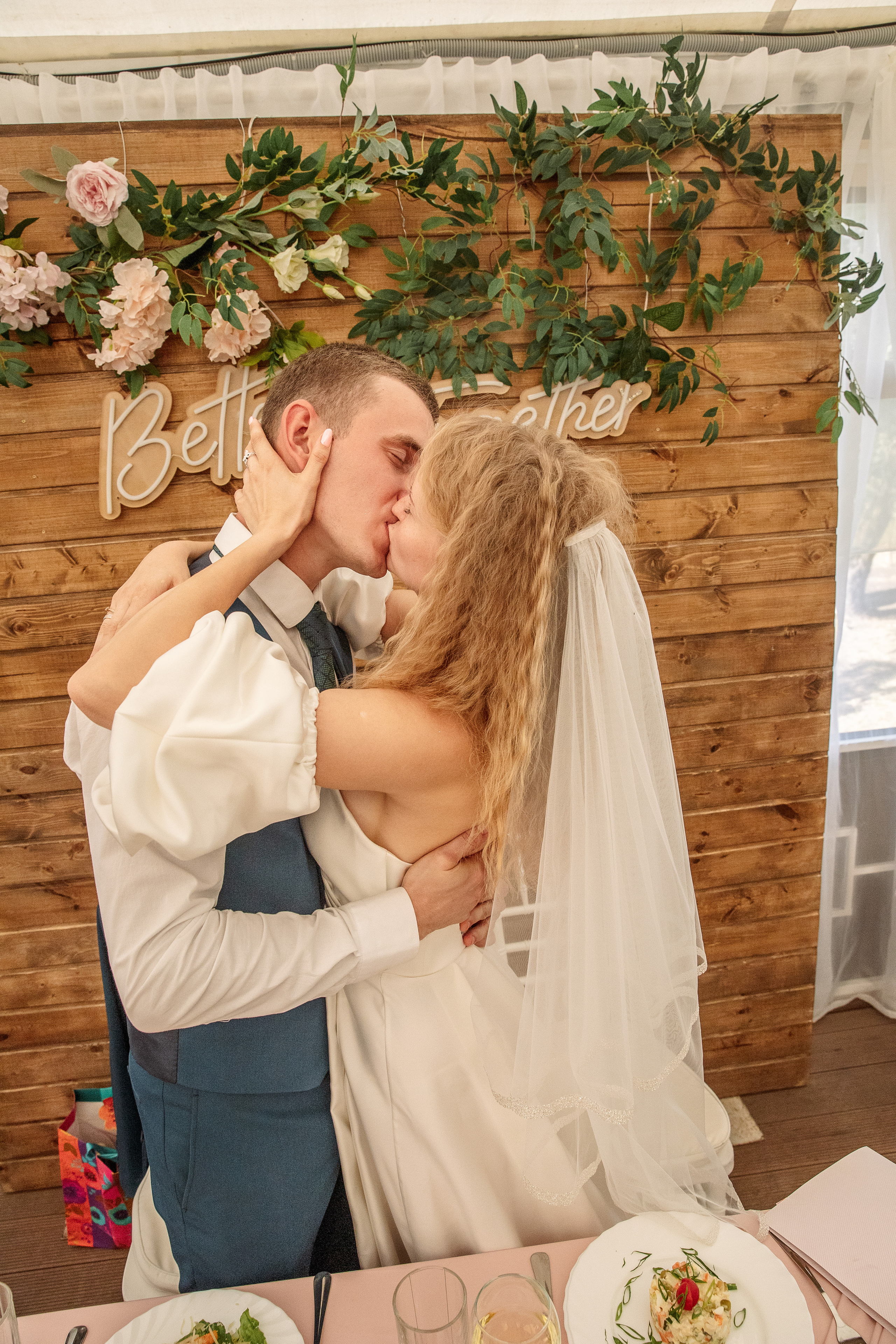 Елизавета и Максим. Свадебный и семейный фотограф в Челябинске Юлия Ишимова