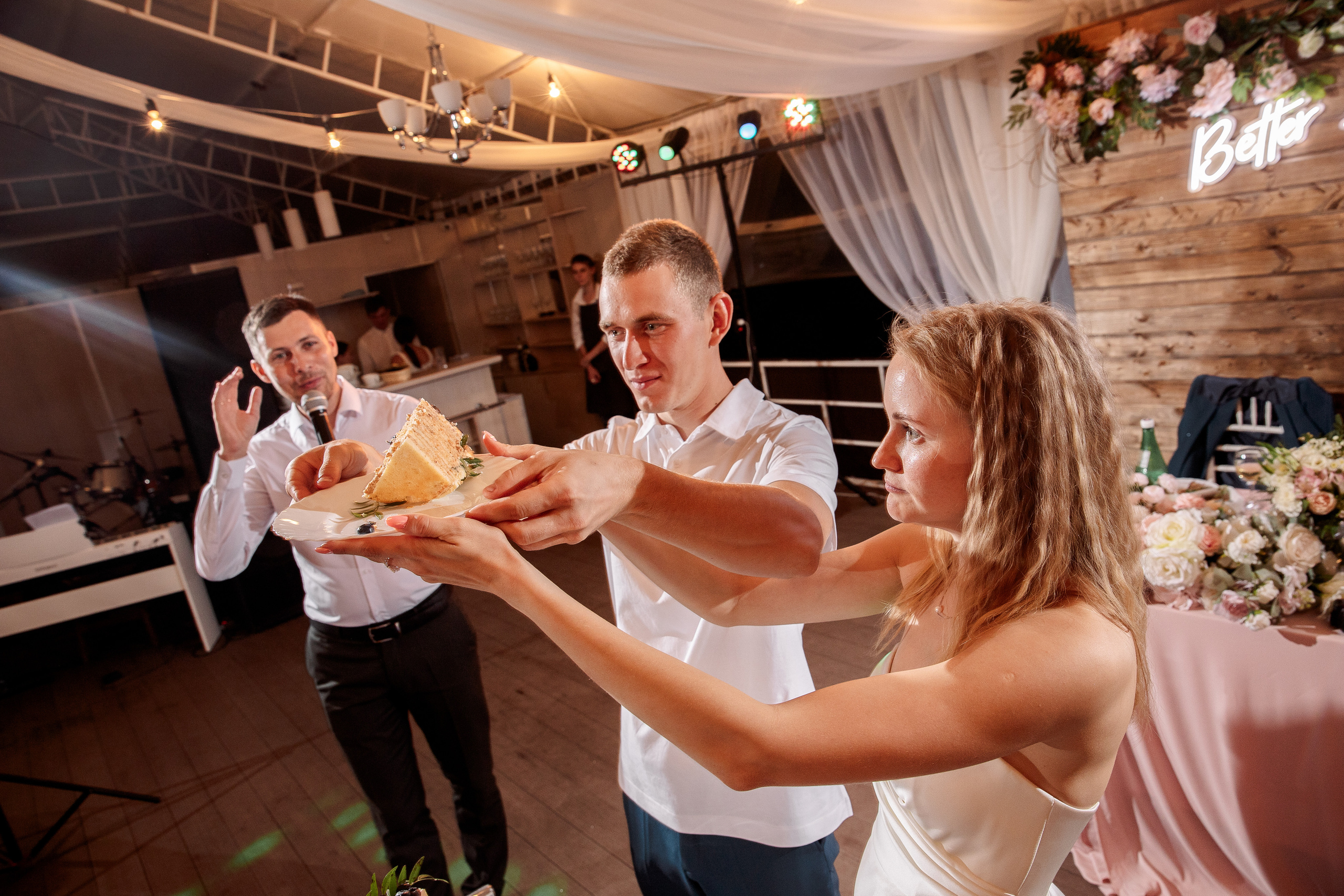 Елизавета и Максим. Свадебный и семейный фотограф в Челябинске Юлия Ишимова